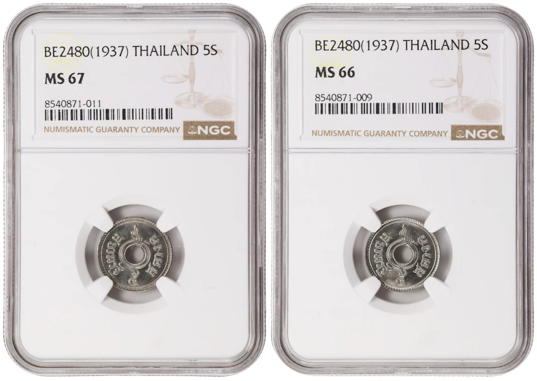 THAILAND. Duo of 5 Satang (2 Pieces), BE 2480 (1937). Rama VI. Both