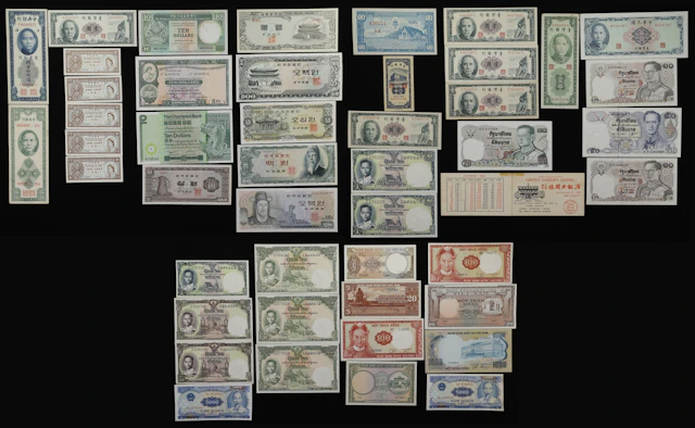 MIXED LOTS. Lot of (47). Mixed Banks. Mixed Denominations, Mixed Dates.
