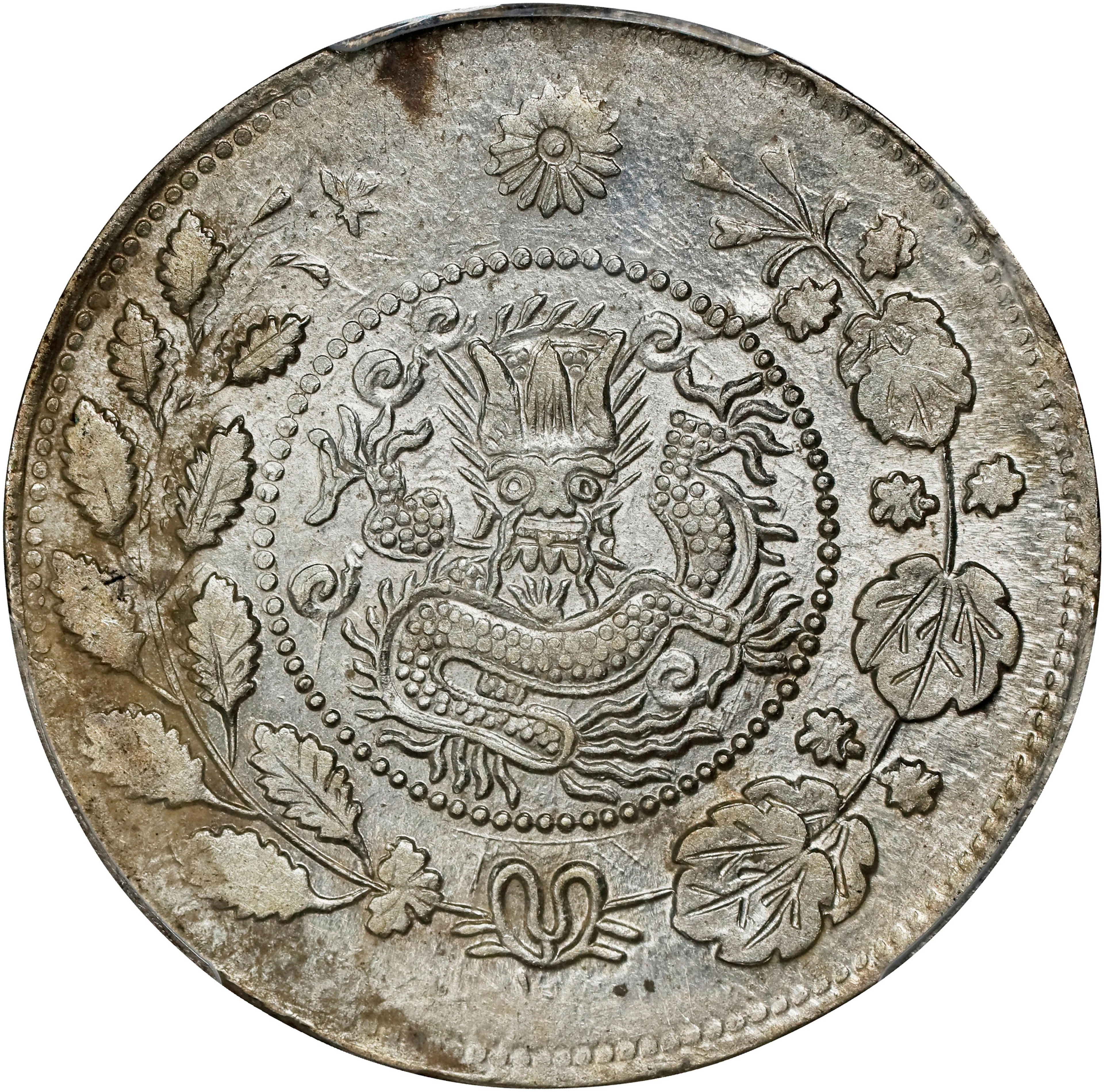 (t) CHINA. Sinkiang. 5 Mace (Miscals), AH 1327 (1909/10). Kashgar