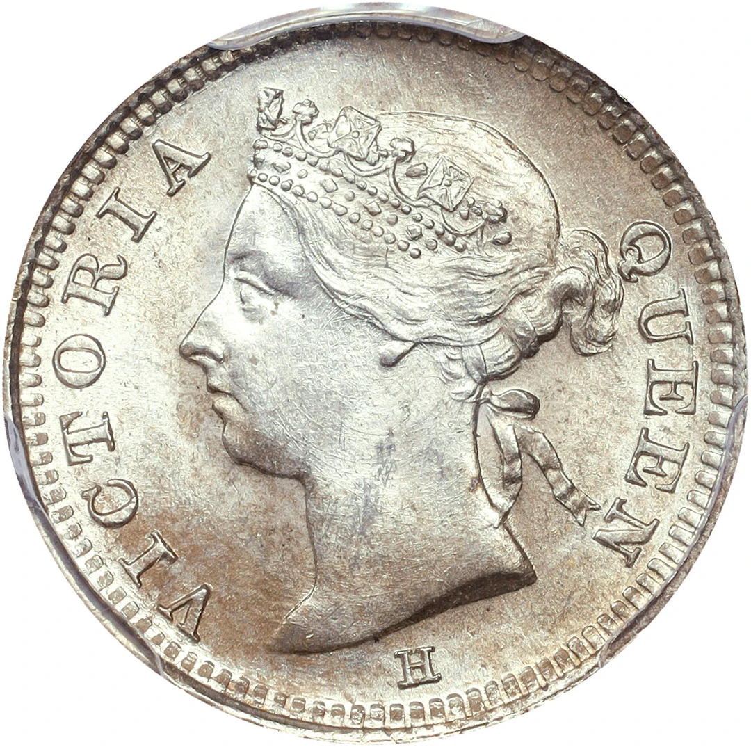 (t) HONG KONG (SAR). 5 Cents, 1890-H. Birmingham (Heaton) Mint. Victoria.