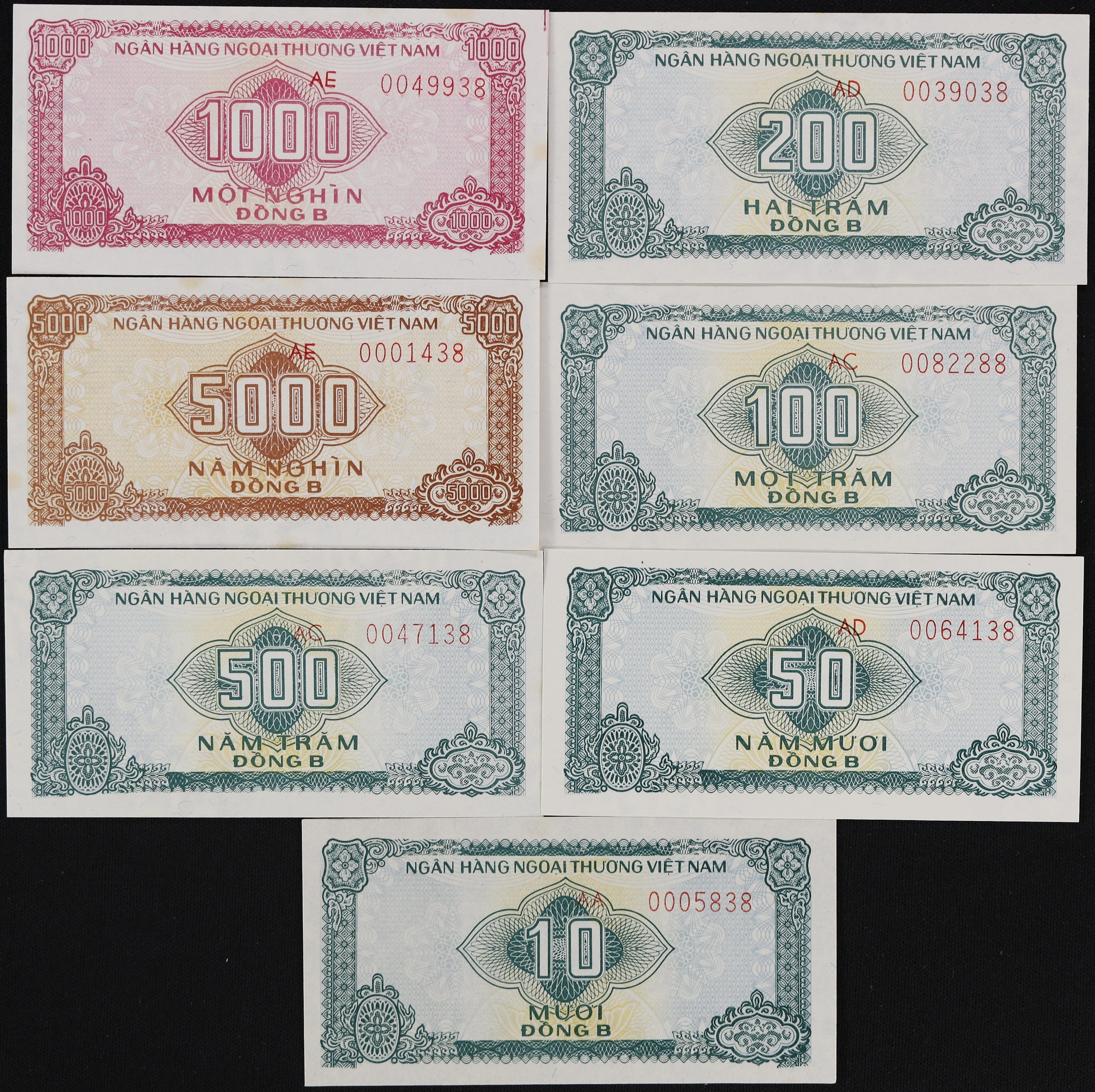 VIETNAM. Lot of (7). Bank for Foreign Trade of Vietnam. 10, 50, 100