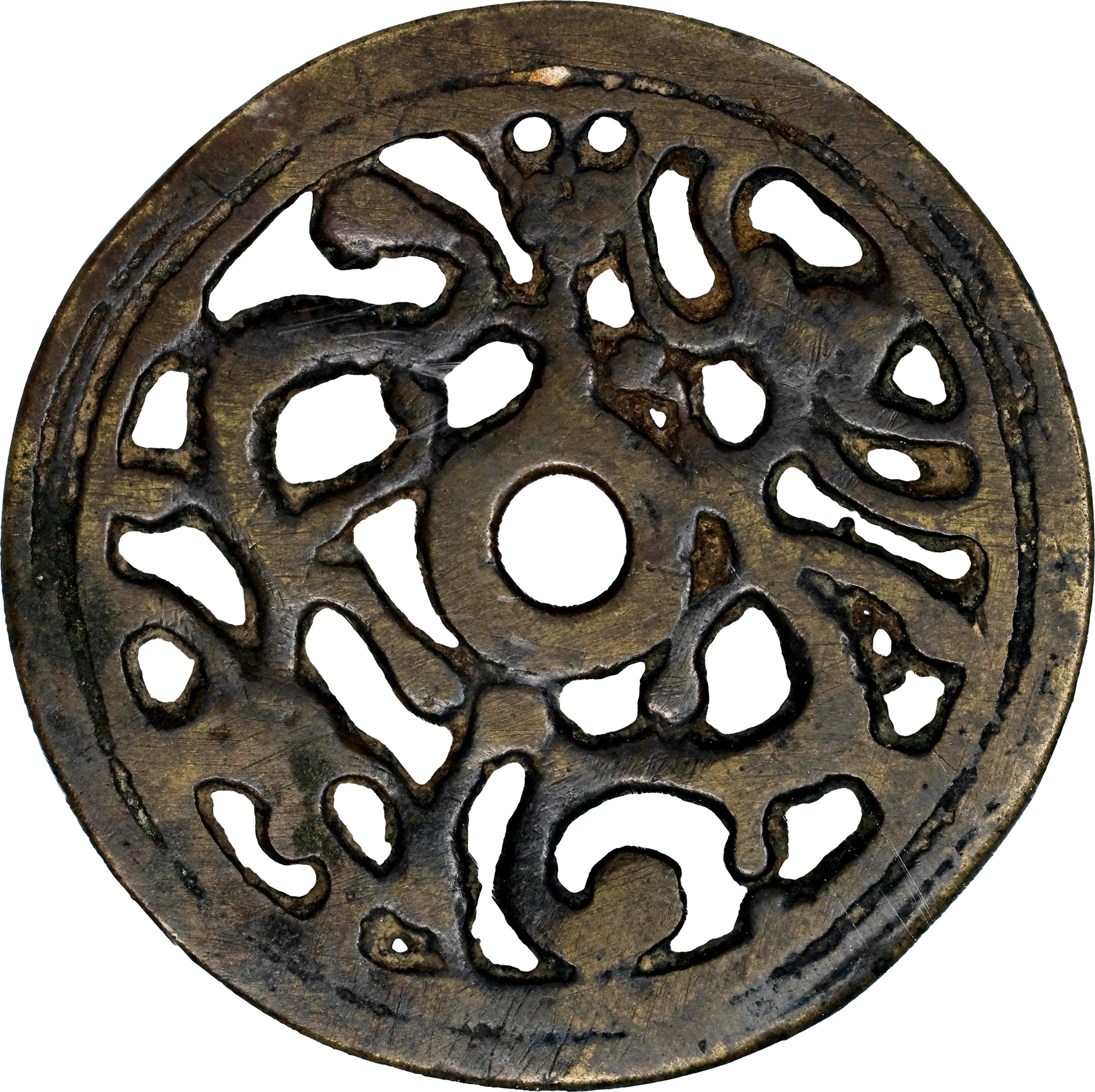 (t) CHINA. Double Dragon Openwork Charm, Graded "82" by GBCA Grading Company.