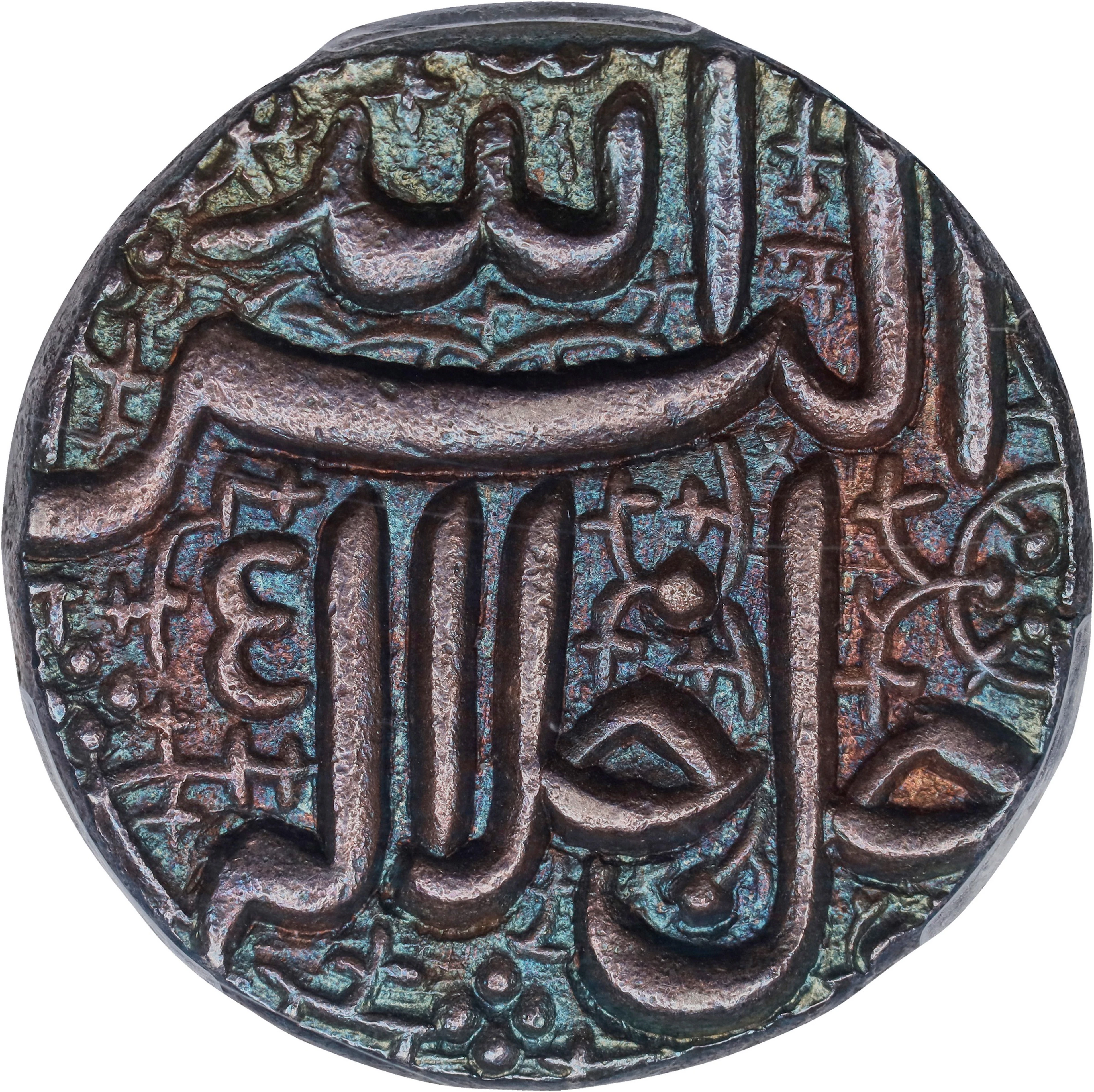 INDIA. Mughal Empire. Rupee, IE 45 (1600/1). Ahmadabad Mint. Akbar