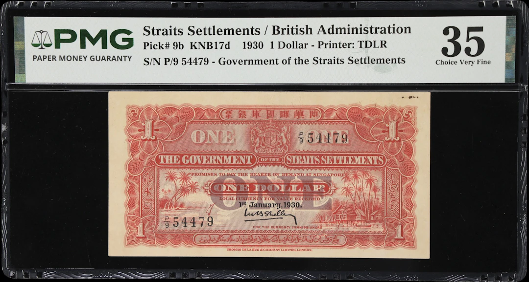 STRAITS SETTLEMENTS. Government of the Straits Settlements. 1 Dollar
