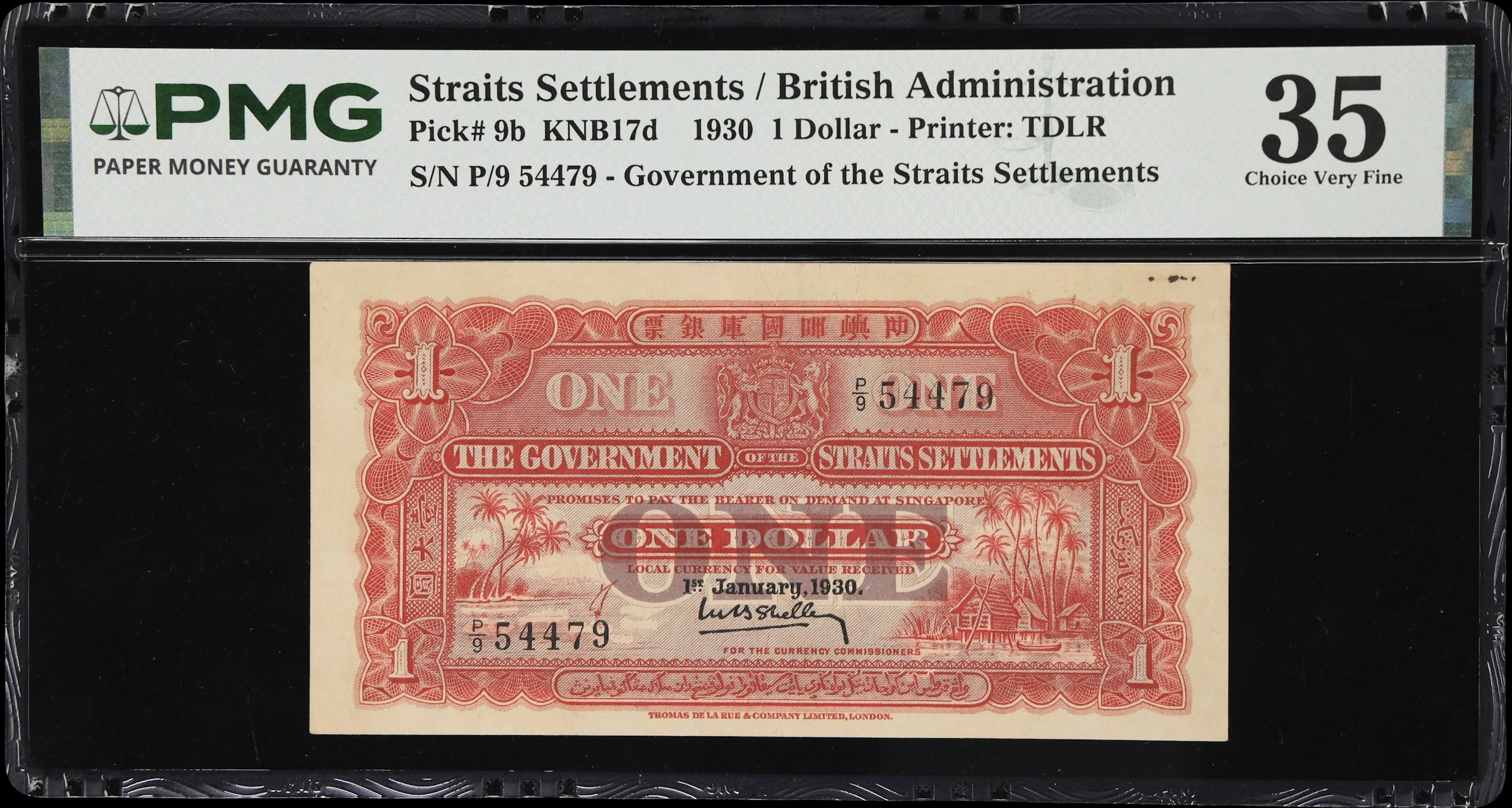STRAITS SETTLEMENTS. Government of the Straits Settlements. 1 Dollar