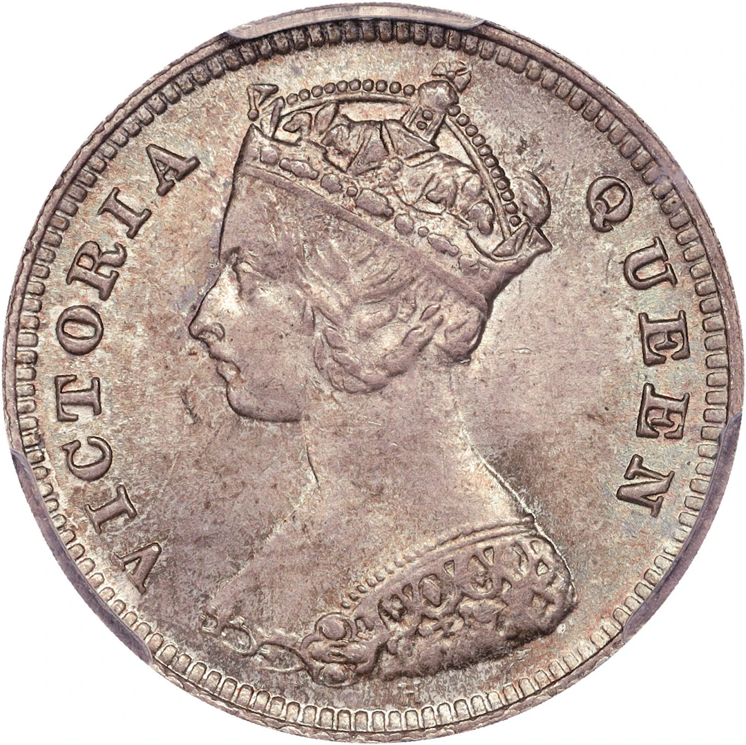 (t) HONG KONG (SAR). 10 Cents, 1890-H. Birmingham (Heaton) Mint. Victoria.