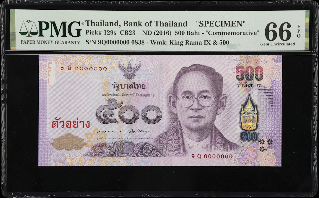 THAILAND. Bank of Thailand. 500 Baht, ND (2016). P-129s. CB23. Specimen.