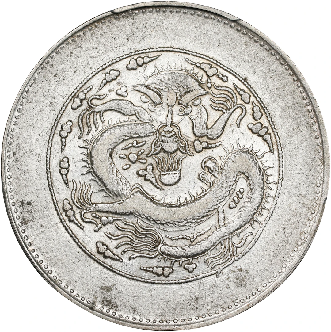 (t) CHINA. Sinkiang. 5 Mace (Miscals), ND (1910). Urumchi (Tihwa)
