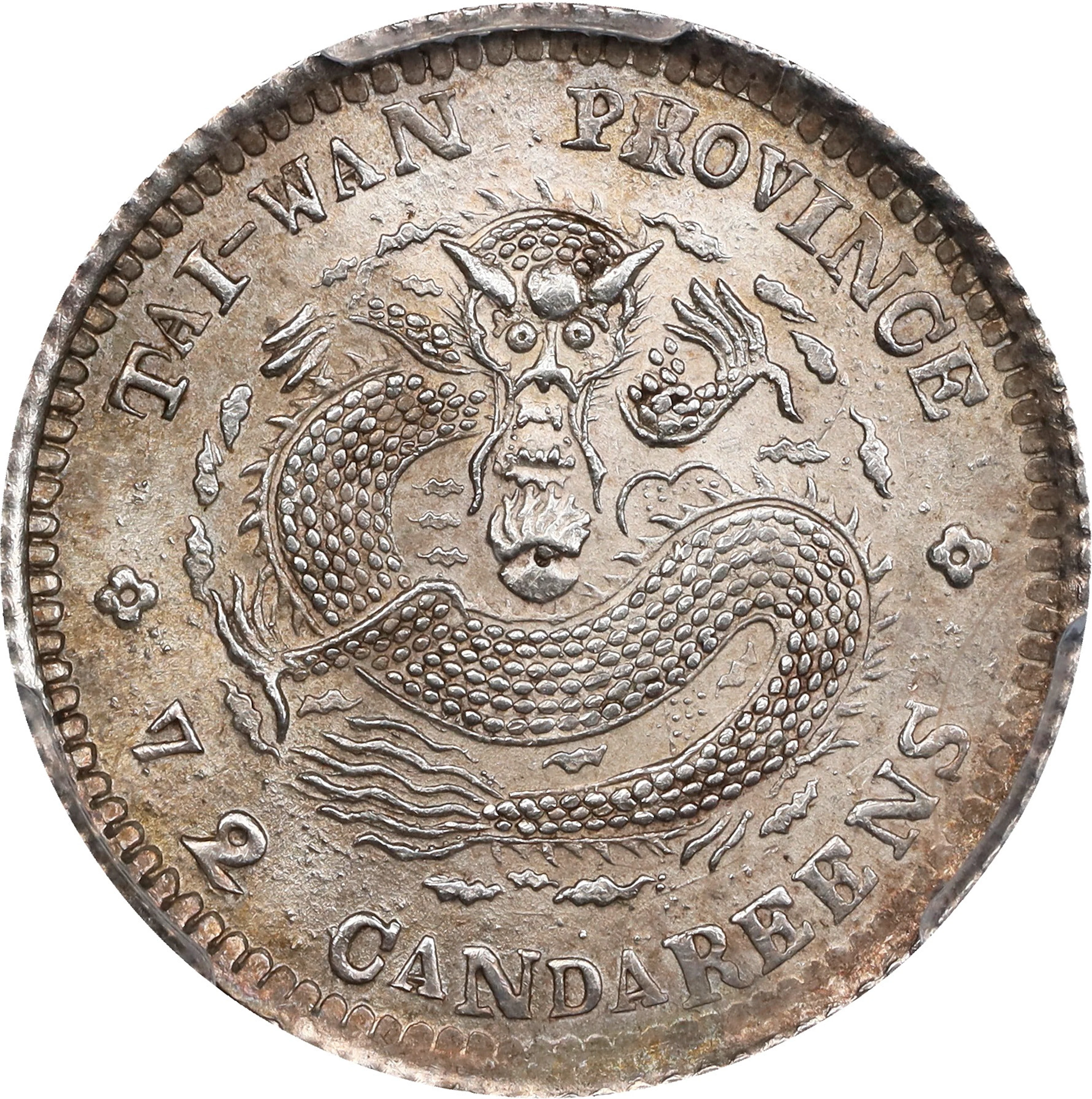 (t) CHINA. Taiwan. 7.2 Candareens (10 Cents), ND (1893-94). Uncertain