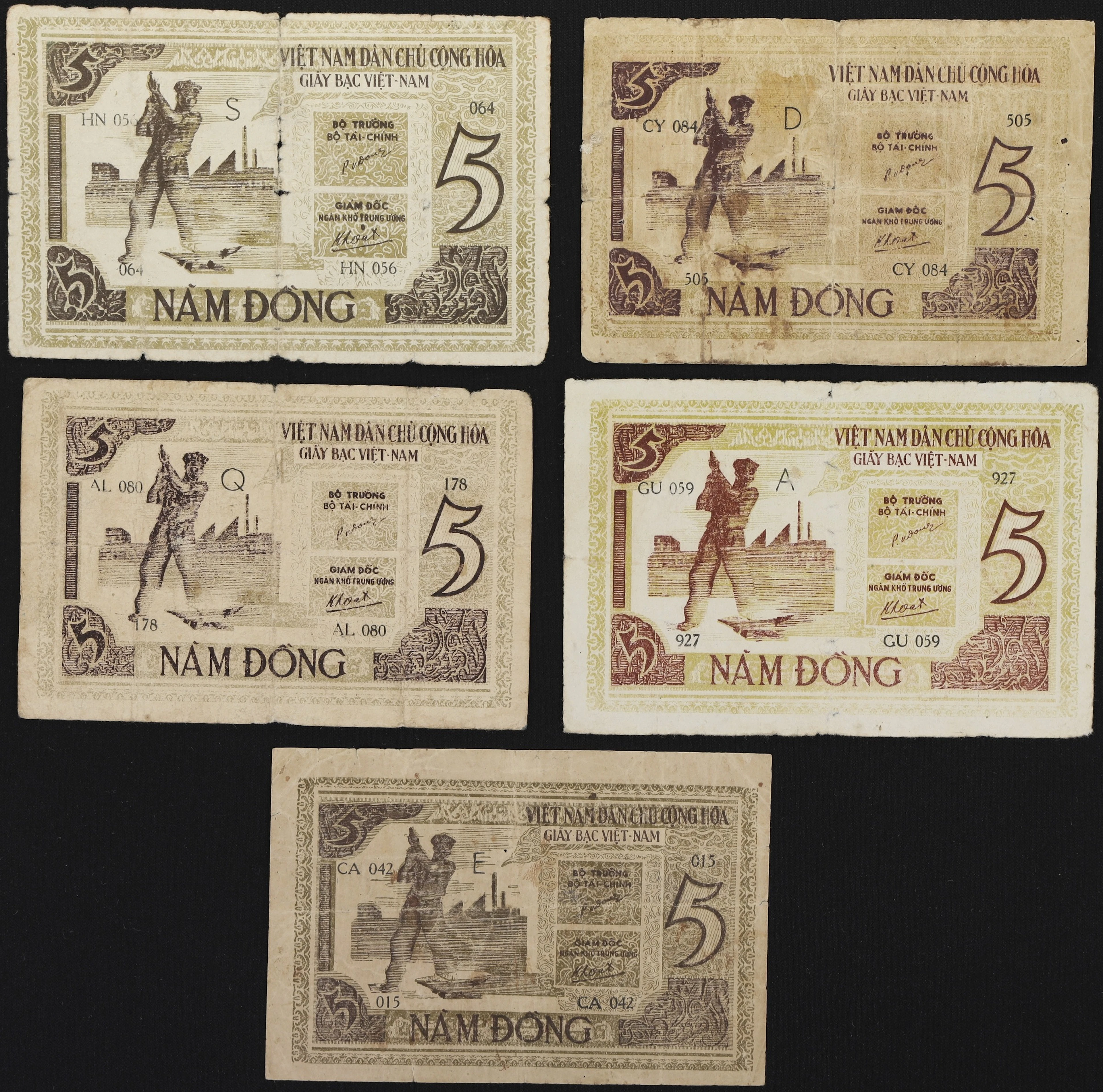 VIETNAM. Lot of (5). Viet-Nam Dan-Chu Cong-Hoa. 5 Dong, ND (1946).