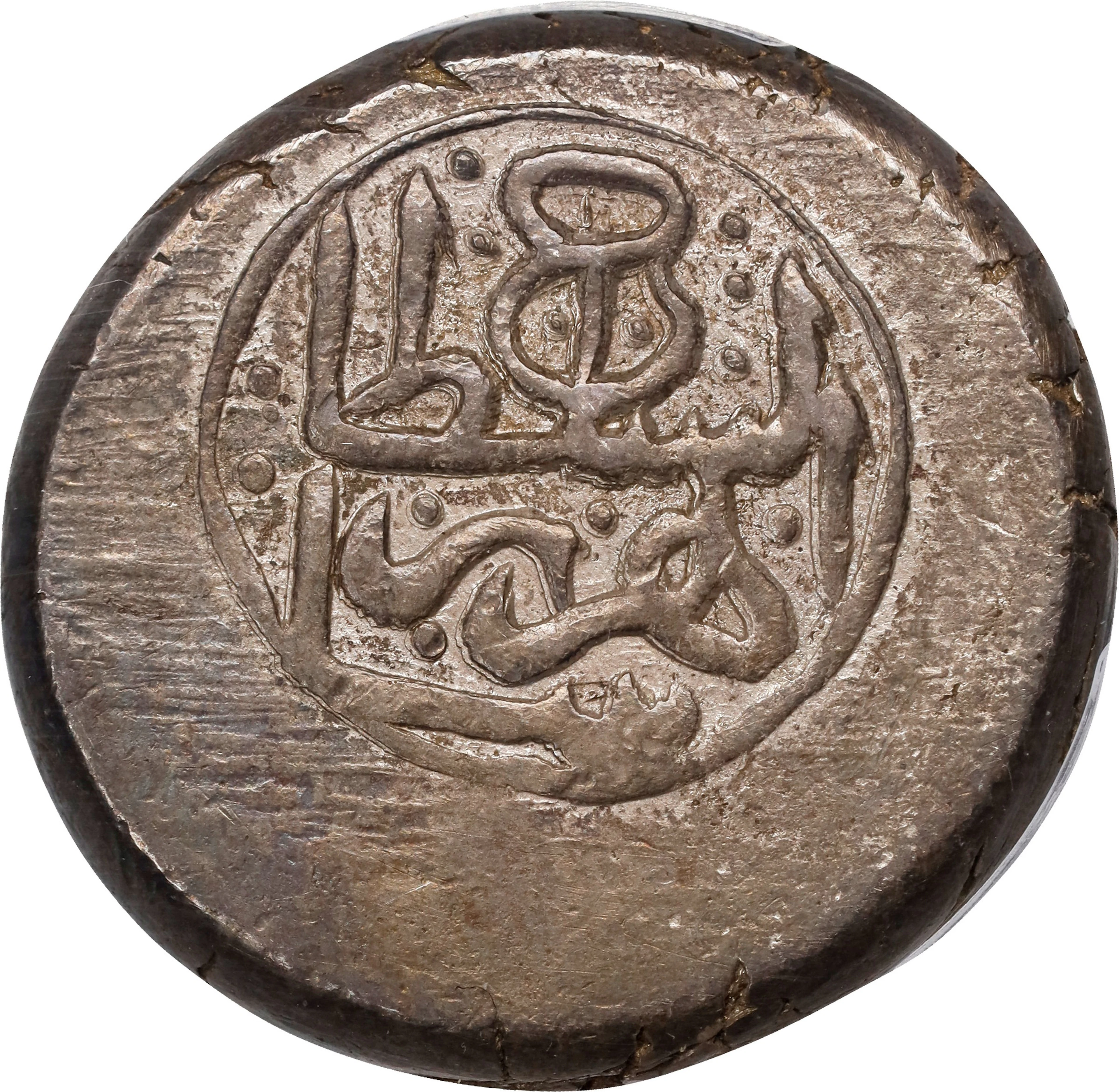 IRAN. 2 Rupi, AH 1162 (1748/9). Mashad Mint. Shahrukh. PCGS AU-50.
