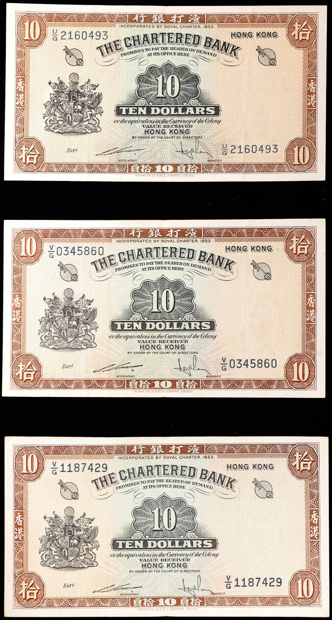 HONG KONG (SAR). Lot of (3). Chartered Bank. 10 Dollars, ND (1962-70).