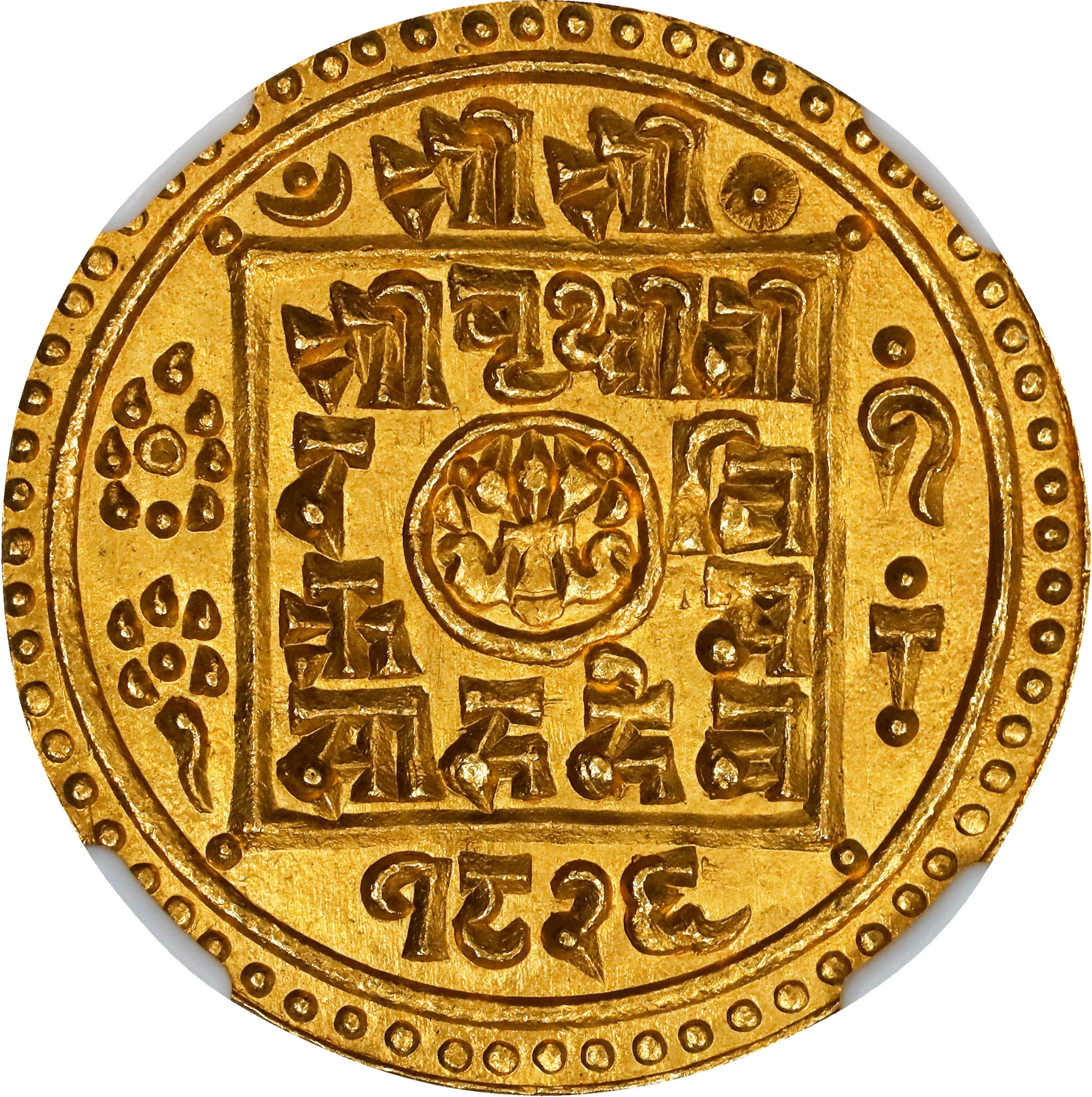 NEPAL. Gold Mohar, SE 1826 (1904). Prithvi Bir Bikram. NGC MS-67.