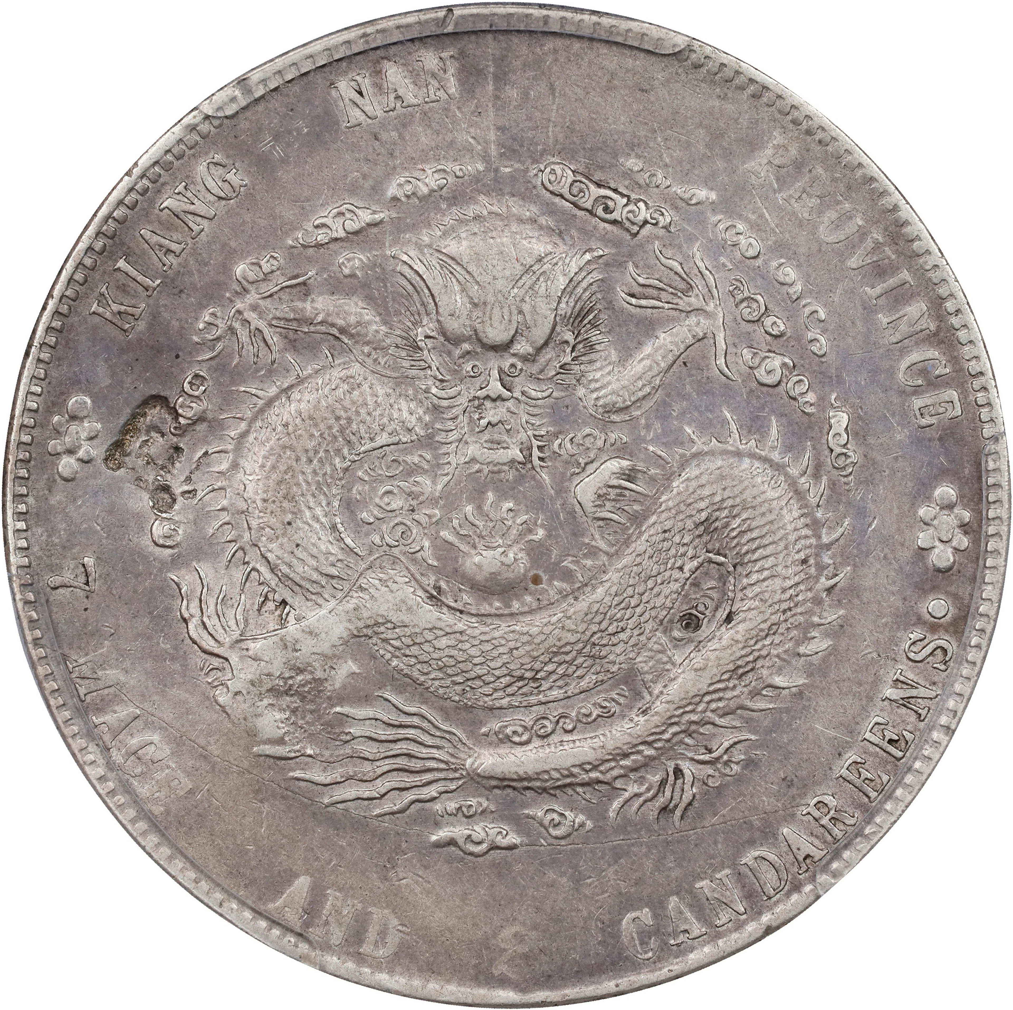 CHINA. Kiangnan. 7 Mace 2 Candareens (Dollar), CD (1904)-HAH CH. Nanking