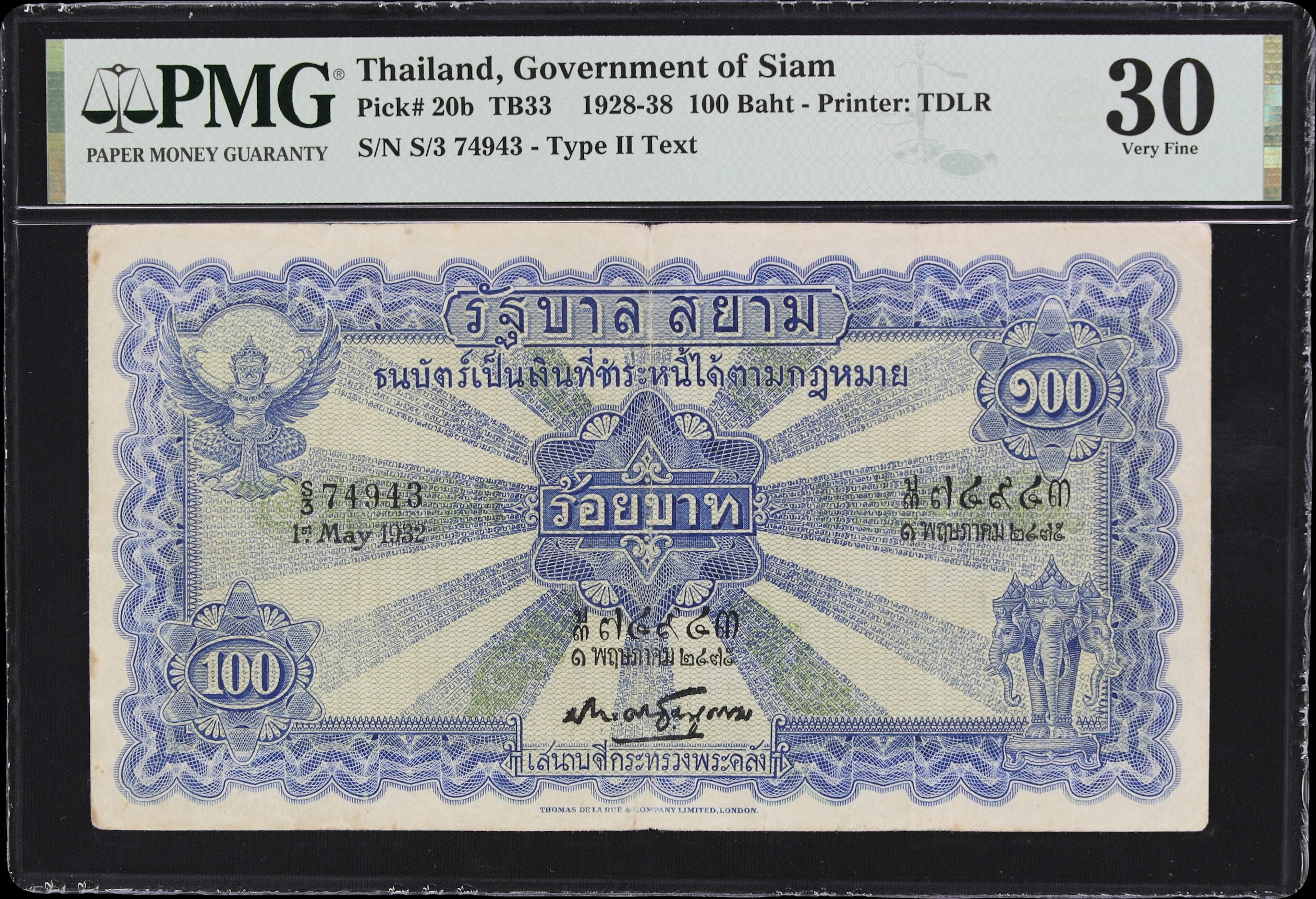 THAILAND. Government of Siam. 100 Baht, 1.5.1932. P-20b. TB33. PMG