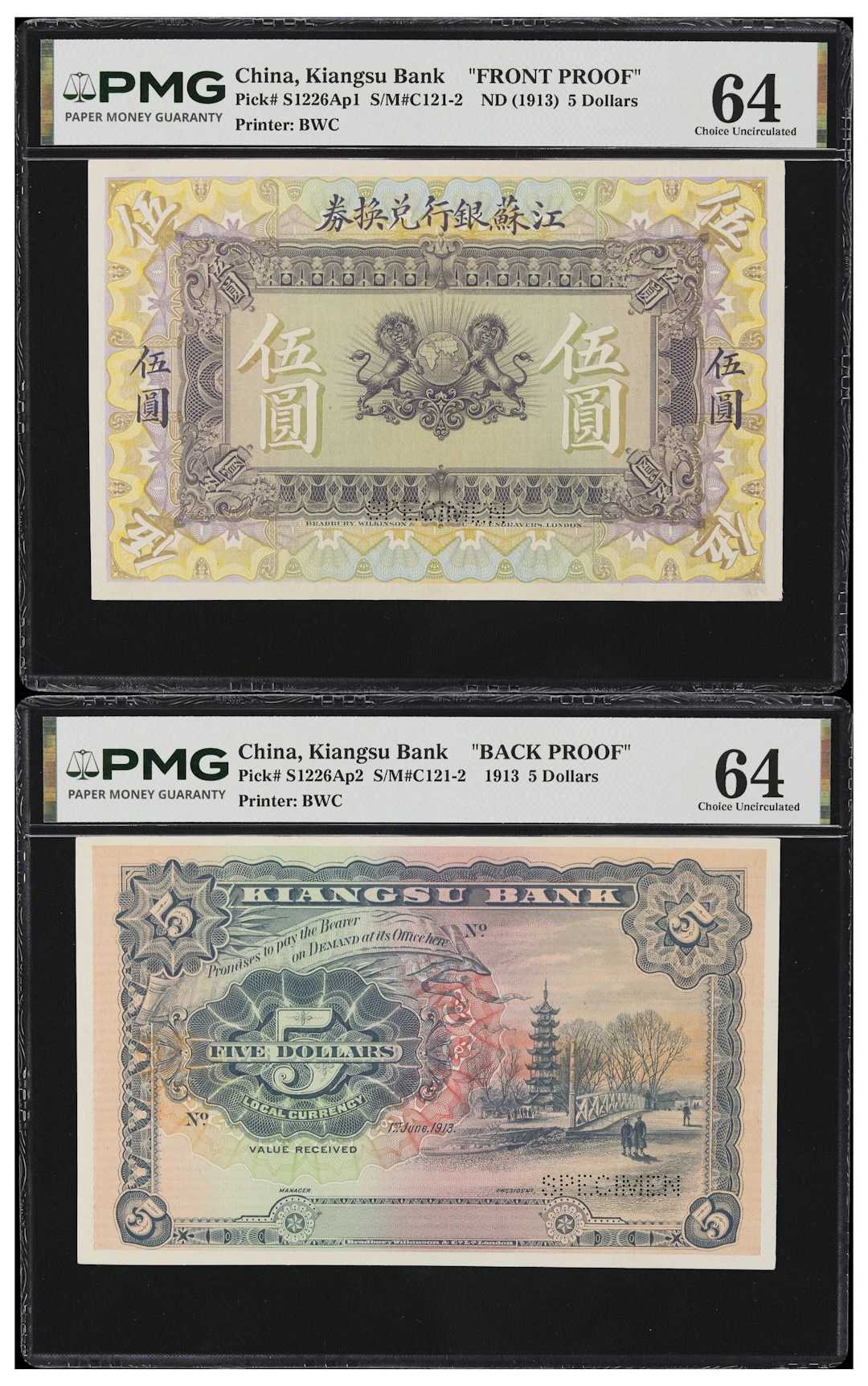 CHINA--PROVINCIAL BANKS. Lot of (2). Kiangsu Bank. 5 Dollars, 1913