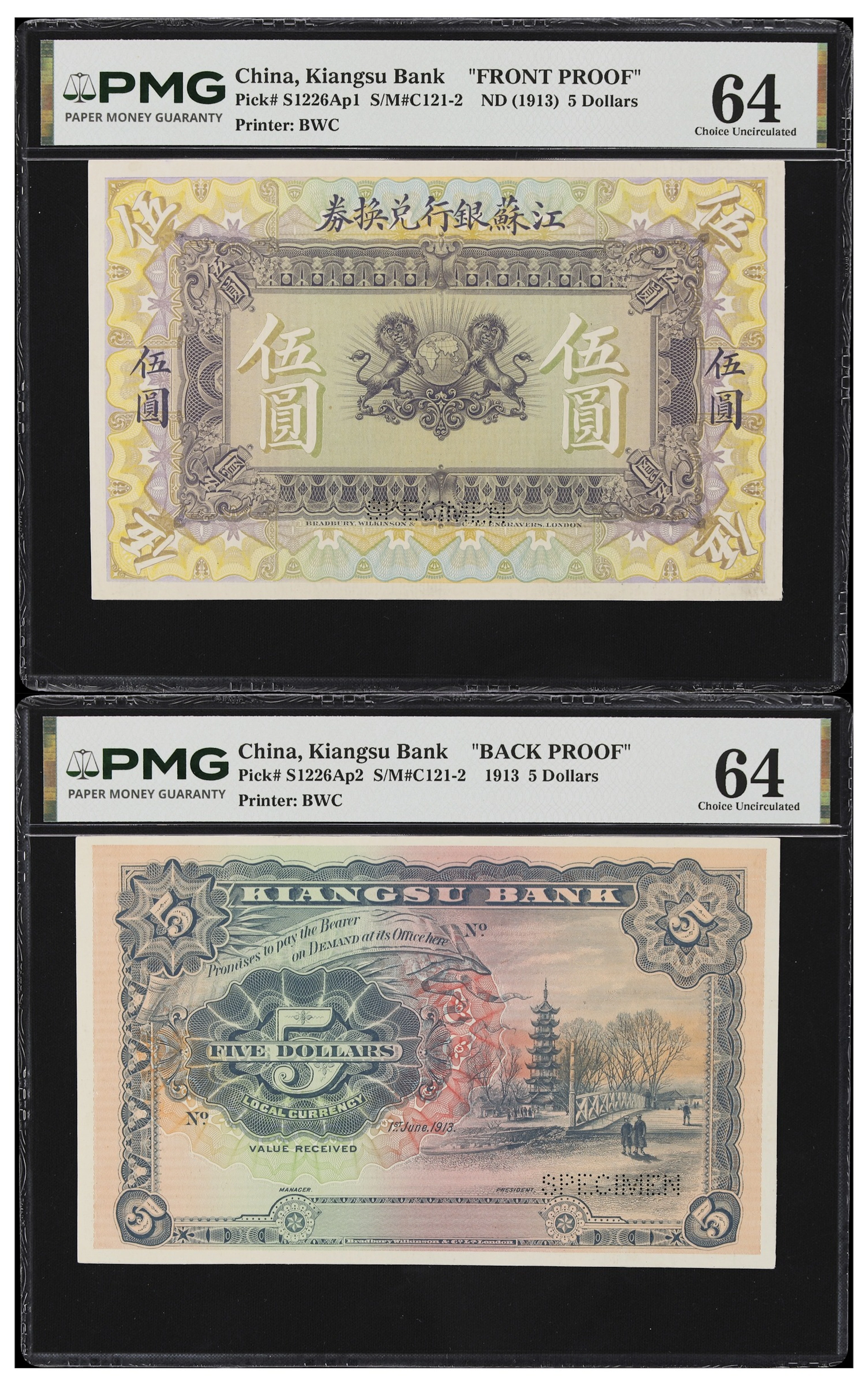 CHINA--PROVINCIAL BANKS. Lot of (2). Kiangsu Bank. 5 Dollars, 1913