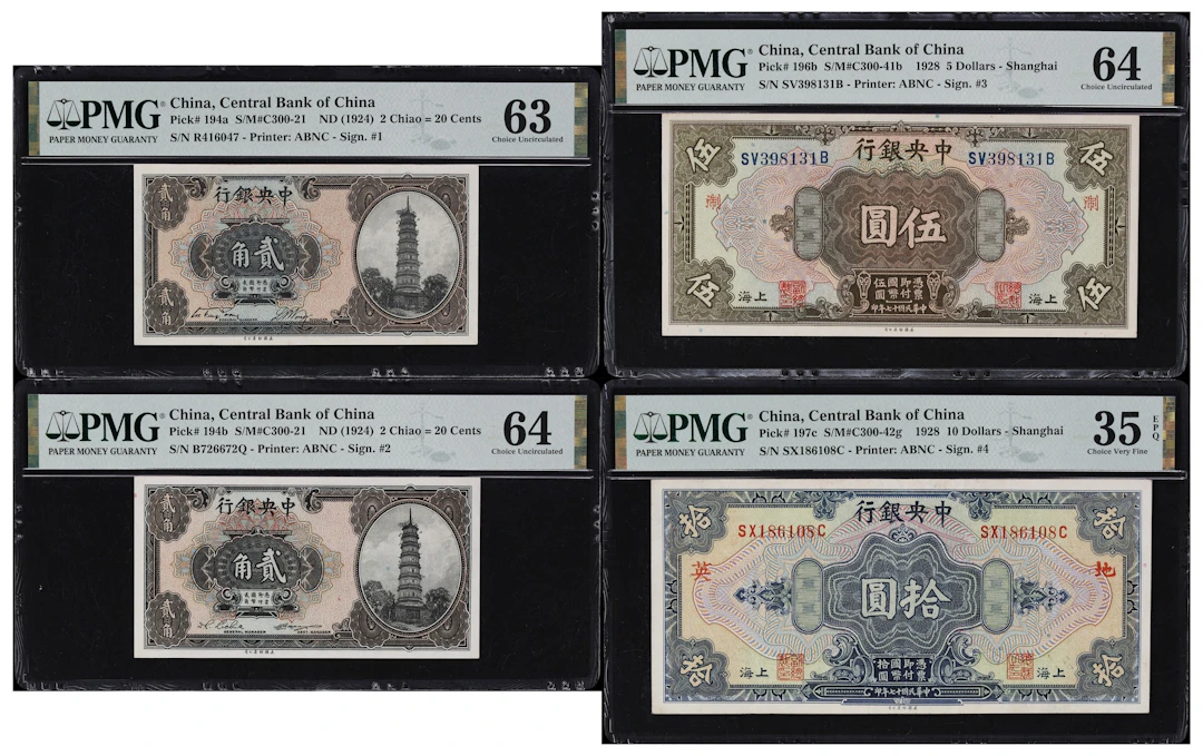 CHINA--REPUBLIC. Lot of (4). Central Bank of China. 2 Chiao, 5 & 10
