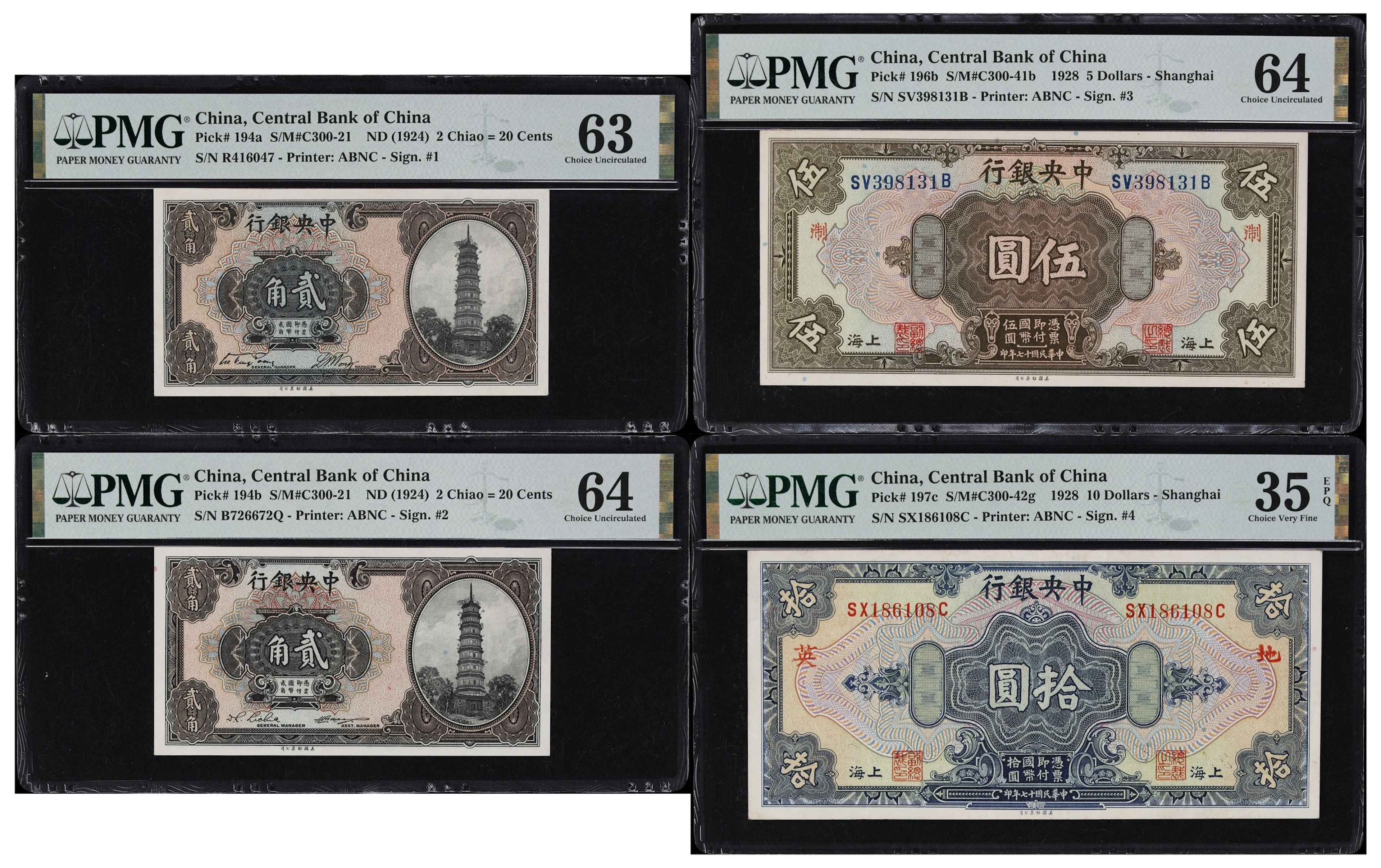 CHINA--REPUBLIC. Lot of (4). Central Bank of China. 2 Chiao, 5 & 10