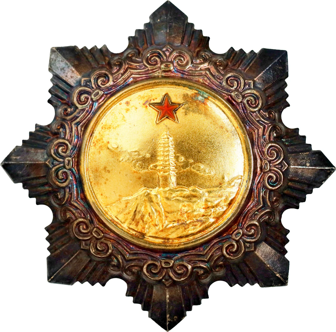 (t) CHINA. Order of Freedom and Independence Third Class with Service