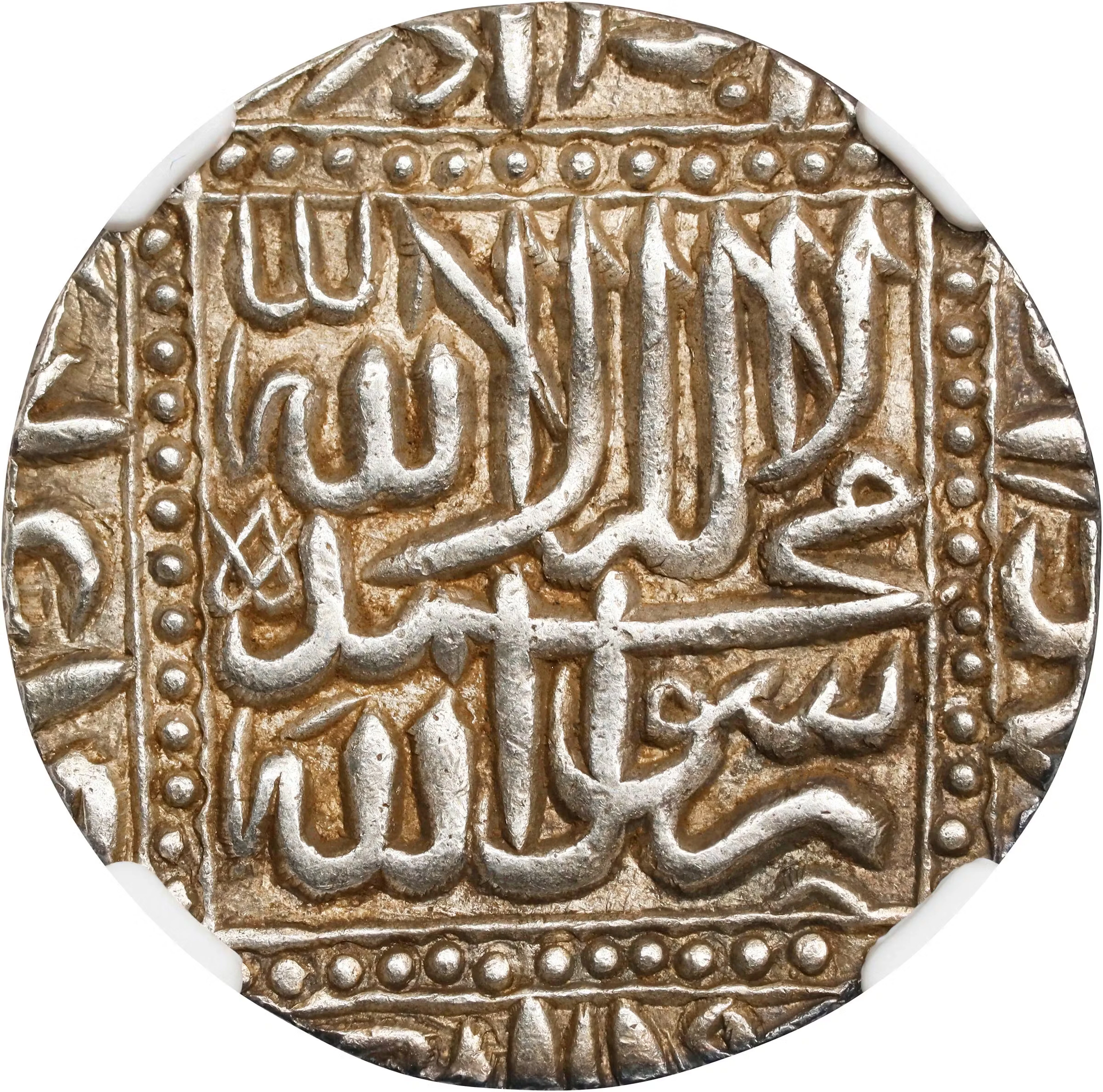 INDIA. Mughal Empire. Rupee, AH 982 (1574). Ahmadabad Mint. Muhammad