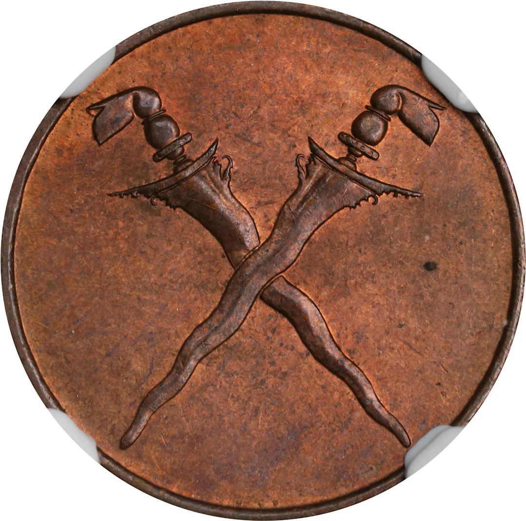 MALAYA AND BRITISH BORNEO. Cent, 1962. London Mint. Elizabeth II.