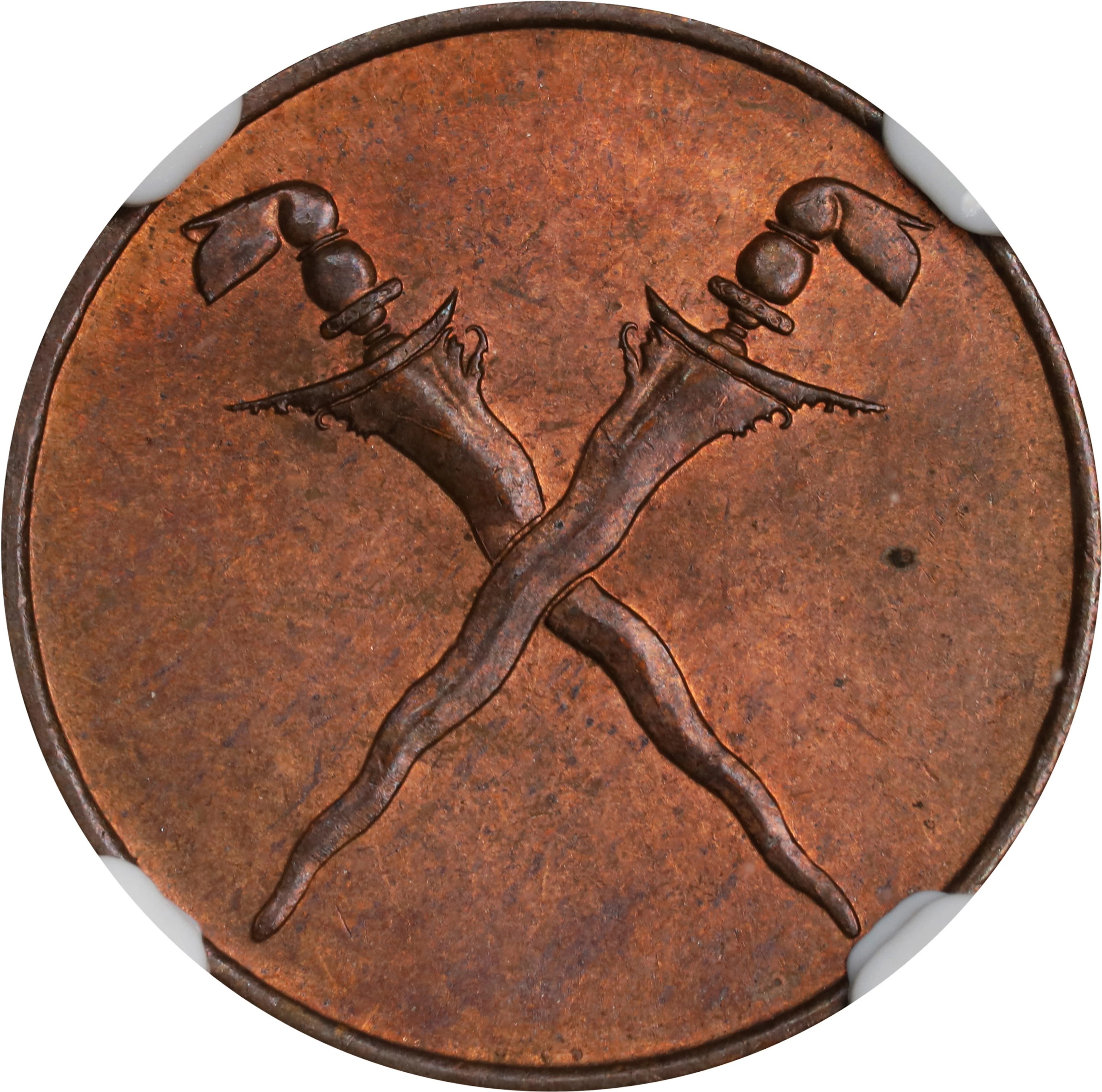 MALAYA AND BRITISH BORNEO. Cent, 1962. London Mint. Elizabeth II.