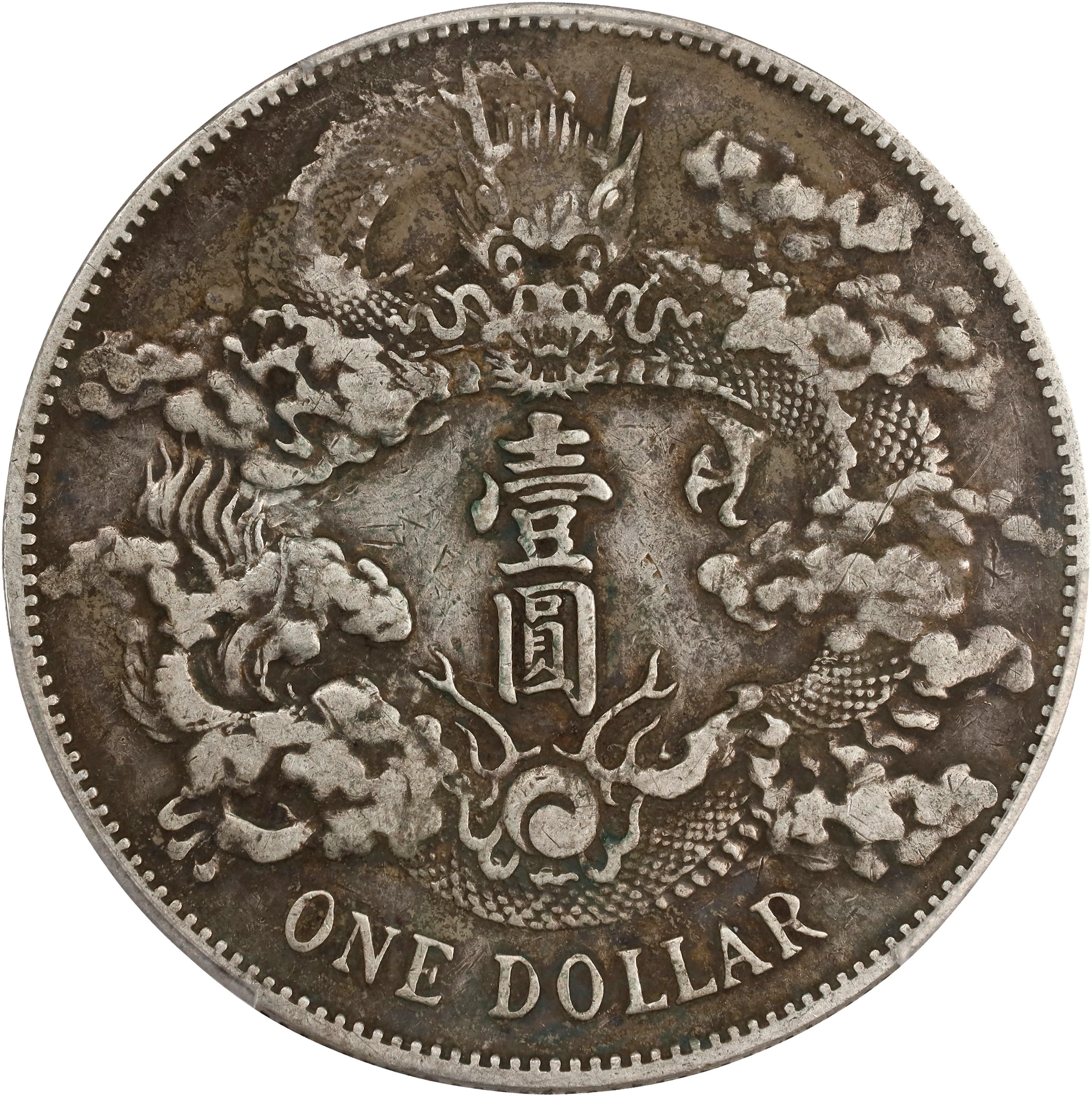 (t) CHINA. Dollar, Year 3 (1911). Tientsin Mint. Hsuan-t'ung (Xuantong