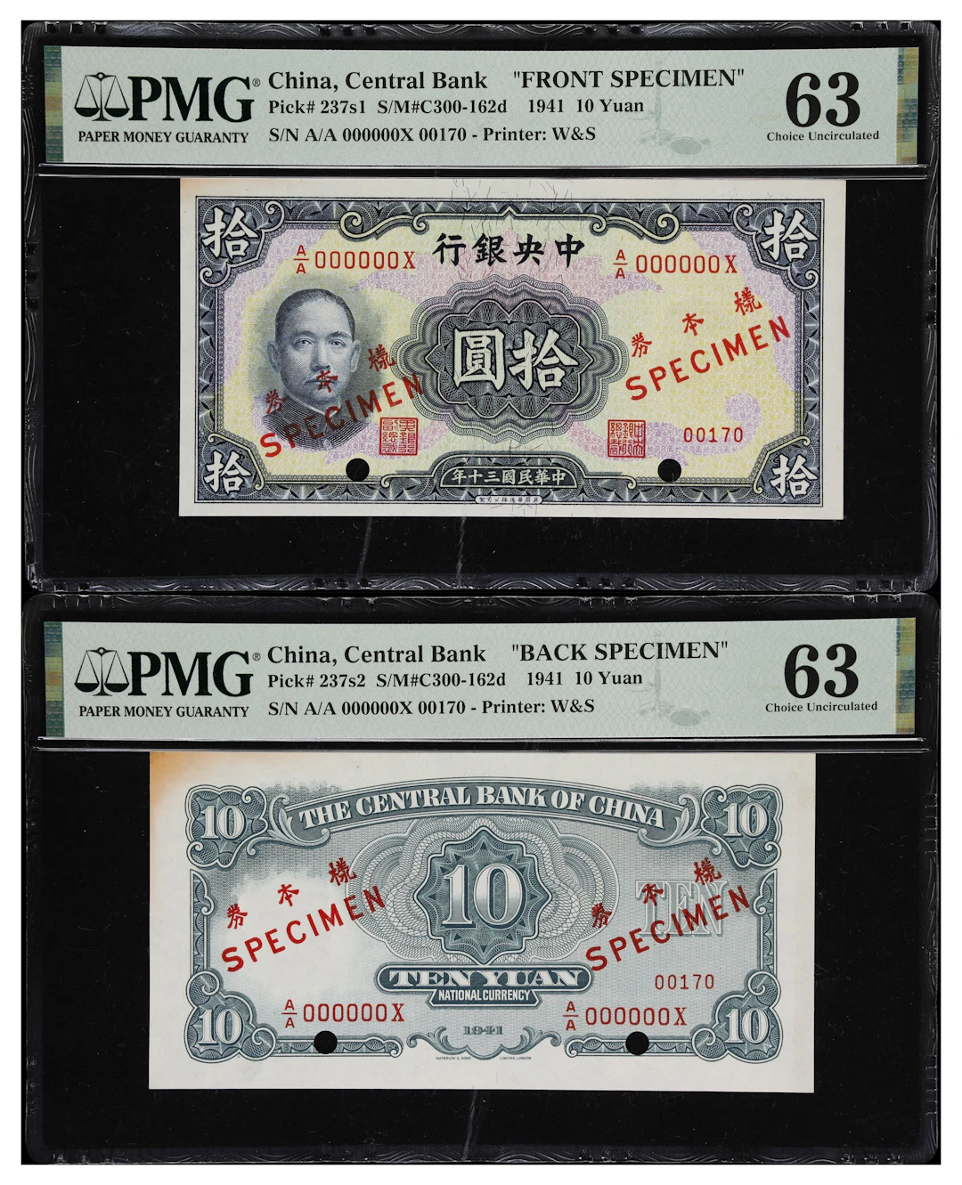 CHINA--REPUBLIC. Lot of (2). Central Bank of China. 10 Yuan, 1941.