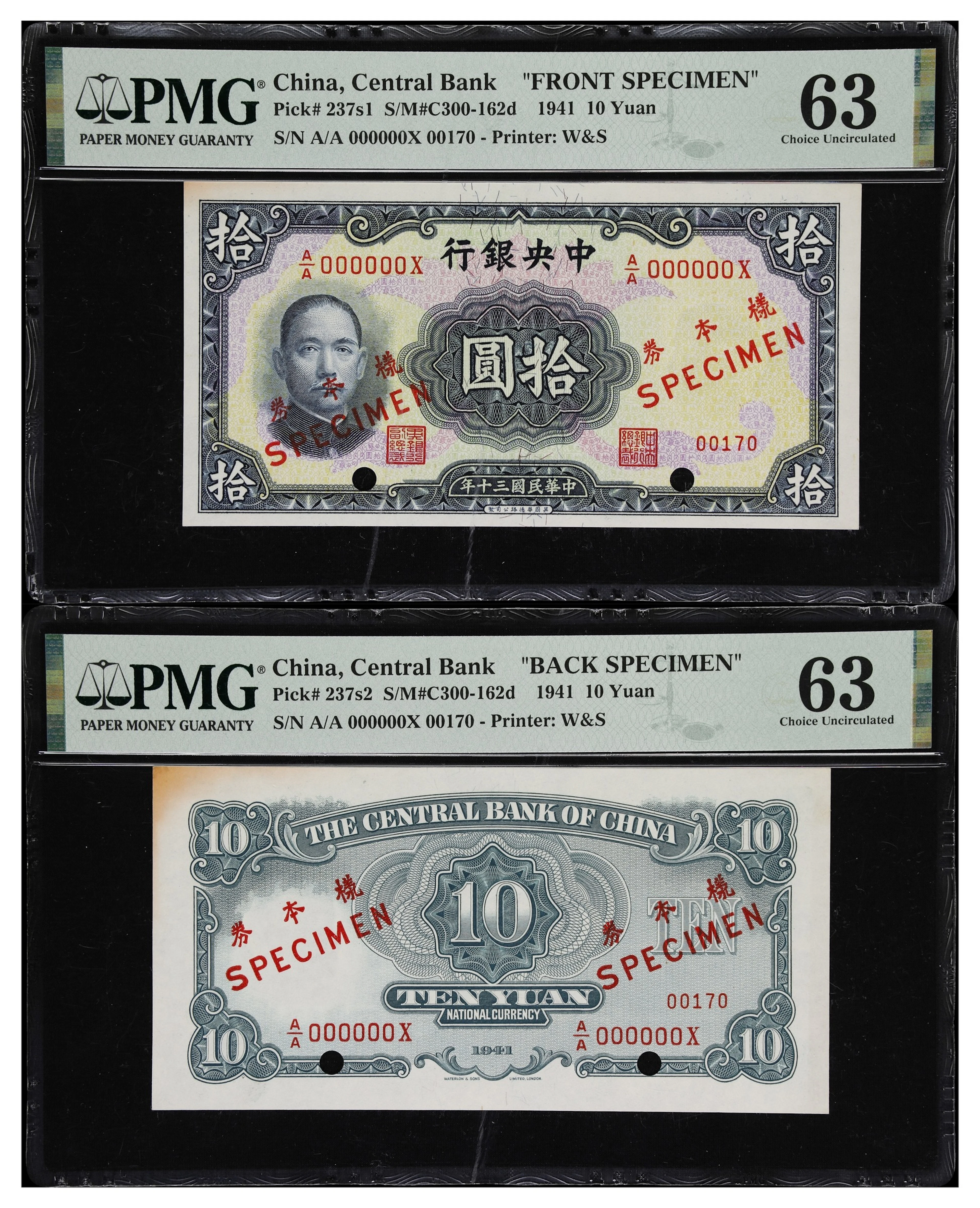 CHINA--REPUBLIC. Lot of (2). Central Bank of China. 10 Yuan, 1941.