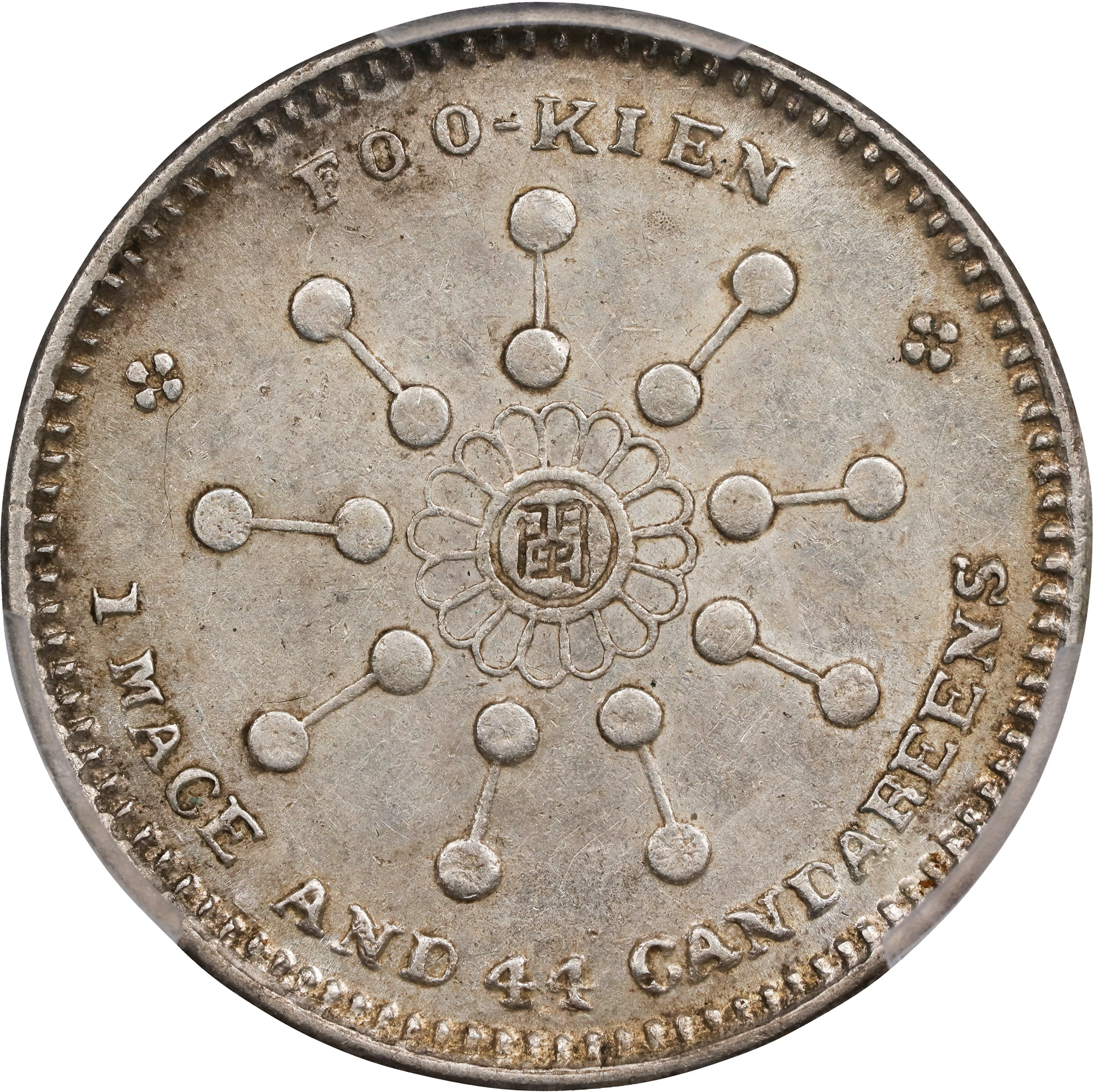 (t) CHINA. Fukien. 1 Mace 4.4 Candareens (20 Cents), CD (1911). Fukien