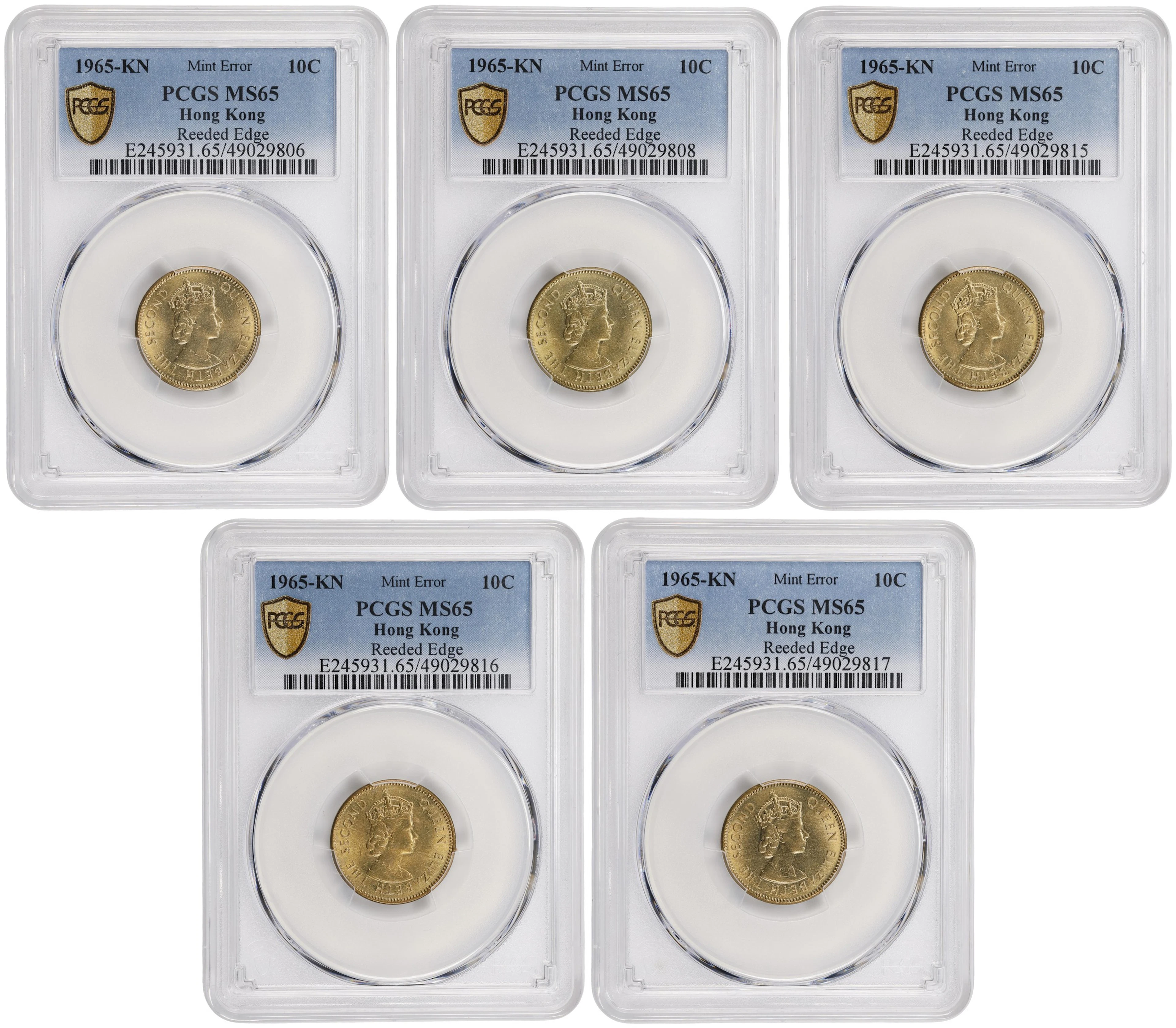 HONG KONG (SAR). Quintet of Mint Error -- Reeded Edge -- 10 Cents