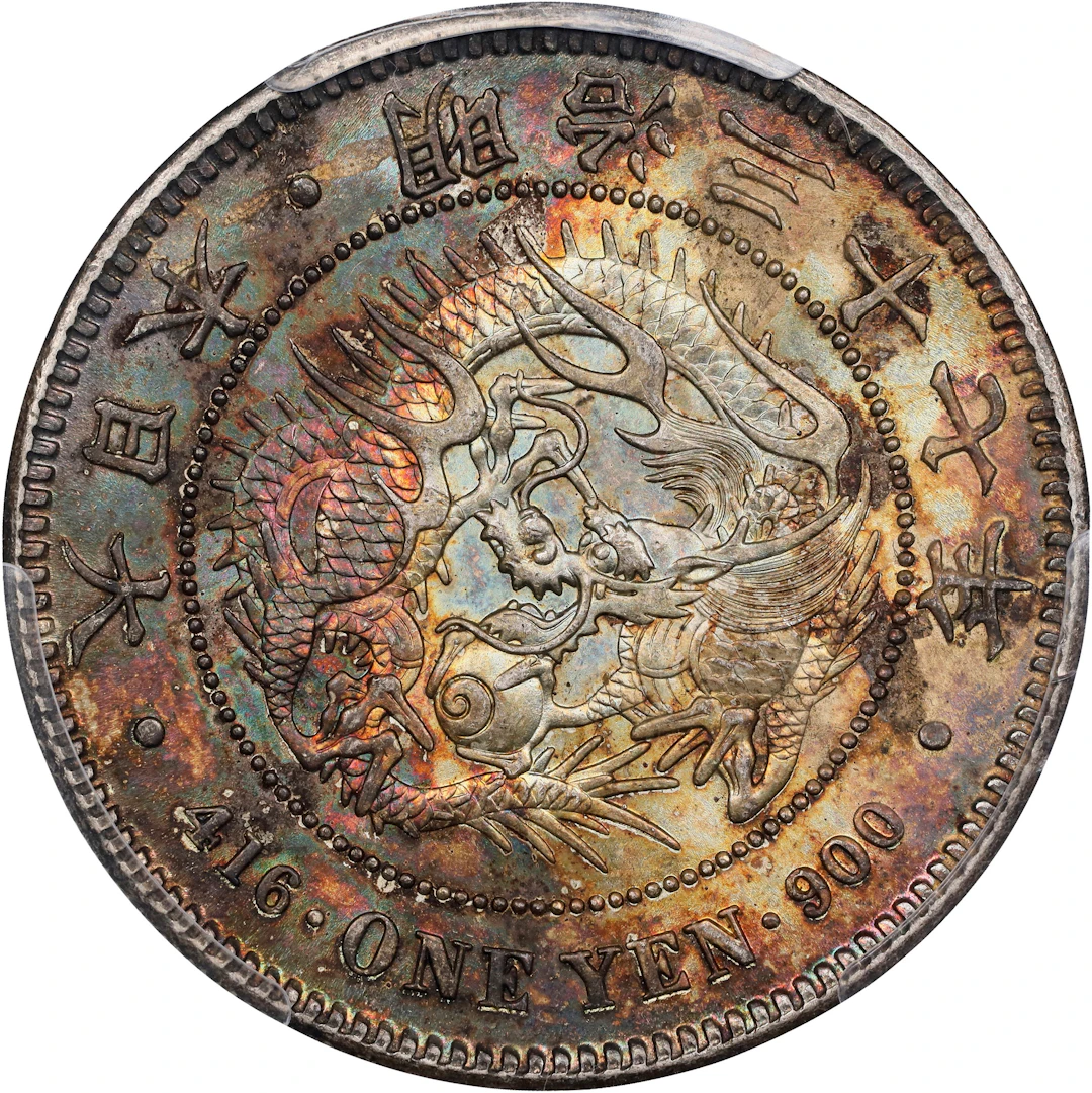 JAPAN. Yen, Year 37 (1904). Osaka Mint. Mutsuhito (Meiji). PCGS MS-64.