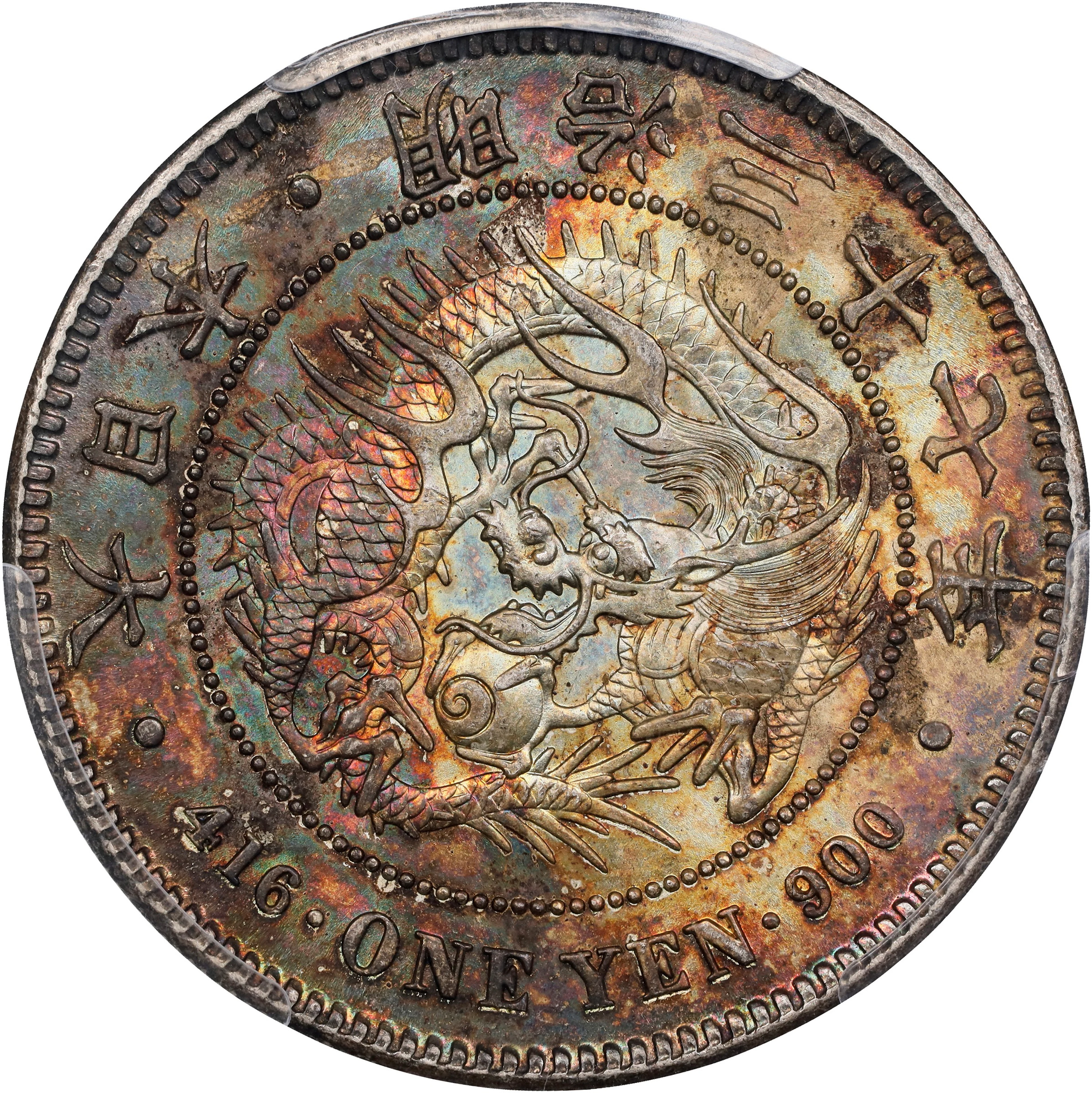JAPAN. Yen, Year 37 (1904). Osaka Mint. Mutsuhito (Meiji). PCGS MS-64.