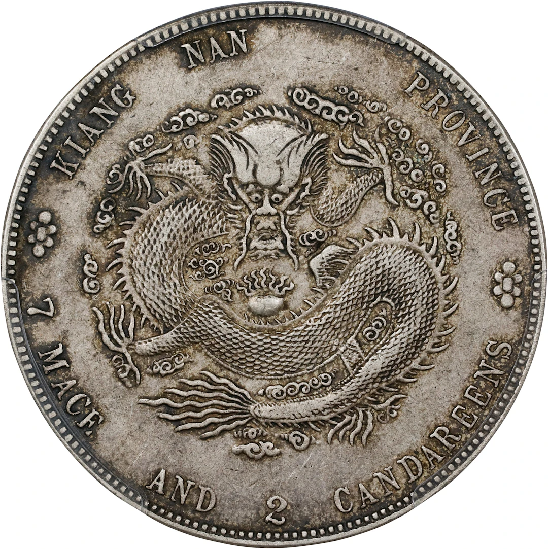 (t) CHINA. Kiangnan. 7 Mace 2 Candareens (Dollar), CD (1902)-HAH.