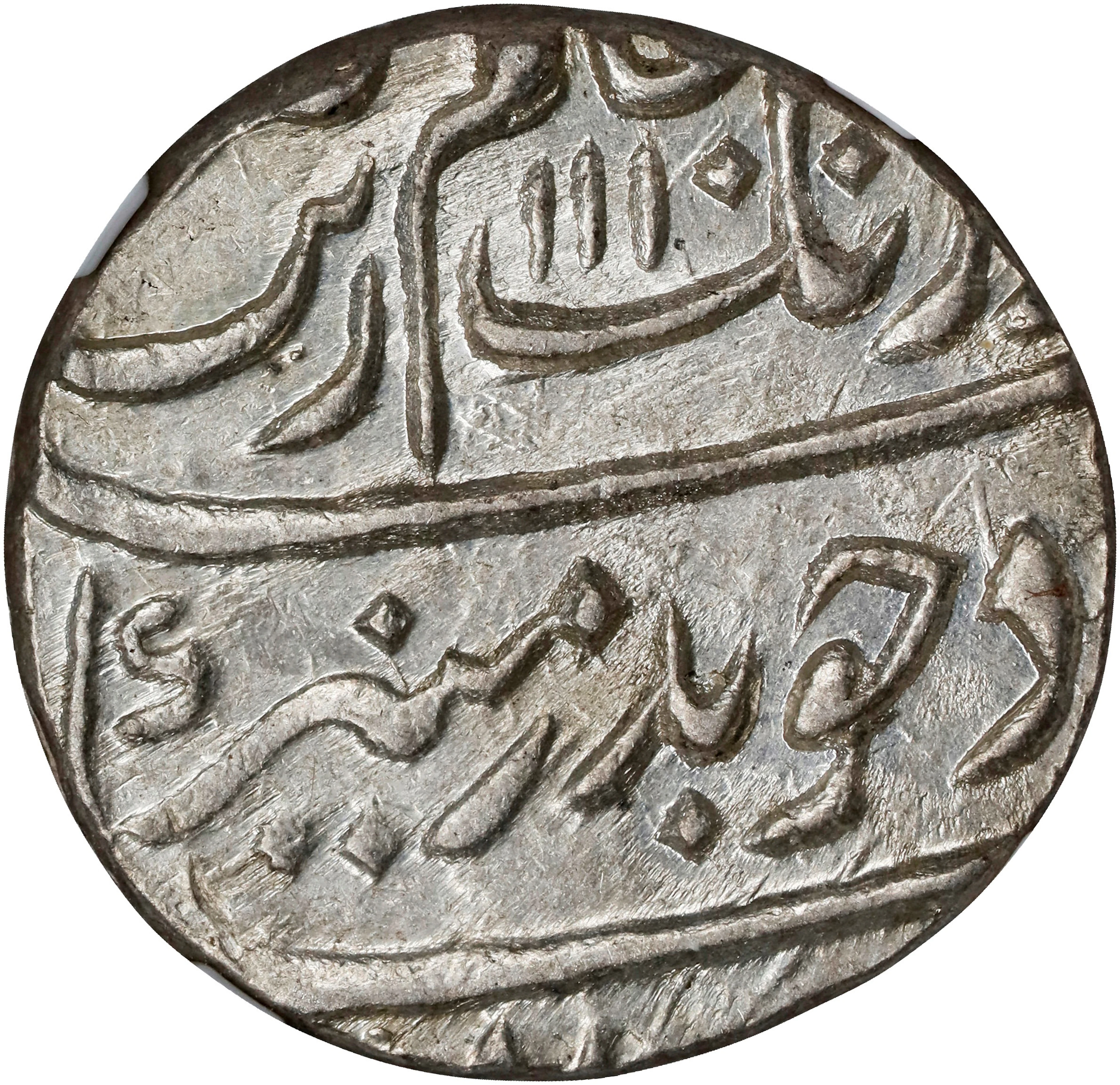 INDIA. Mughal Empire. Rupee, AH 1110 Year 42 (1698/9). Surat Mint.