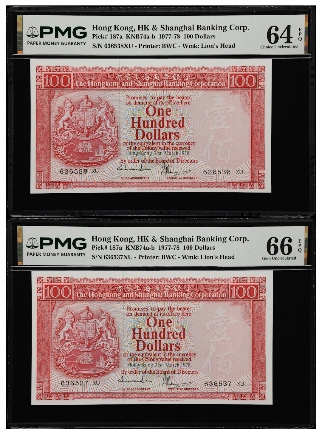 HONG KONG (SAR). Lot of (2). Hong Kong & Shanghai Banking Corporation.