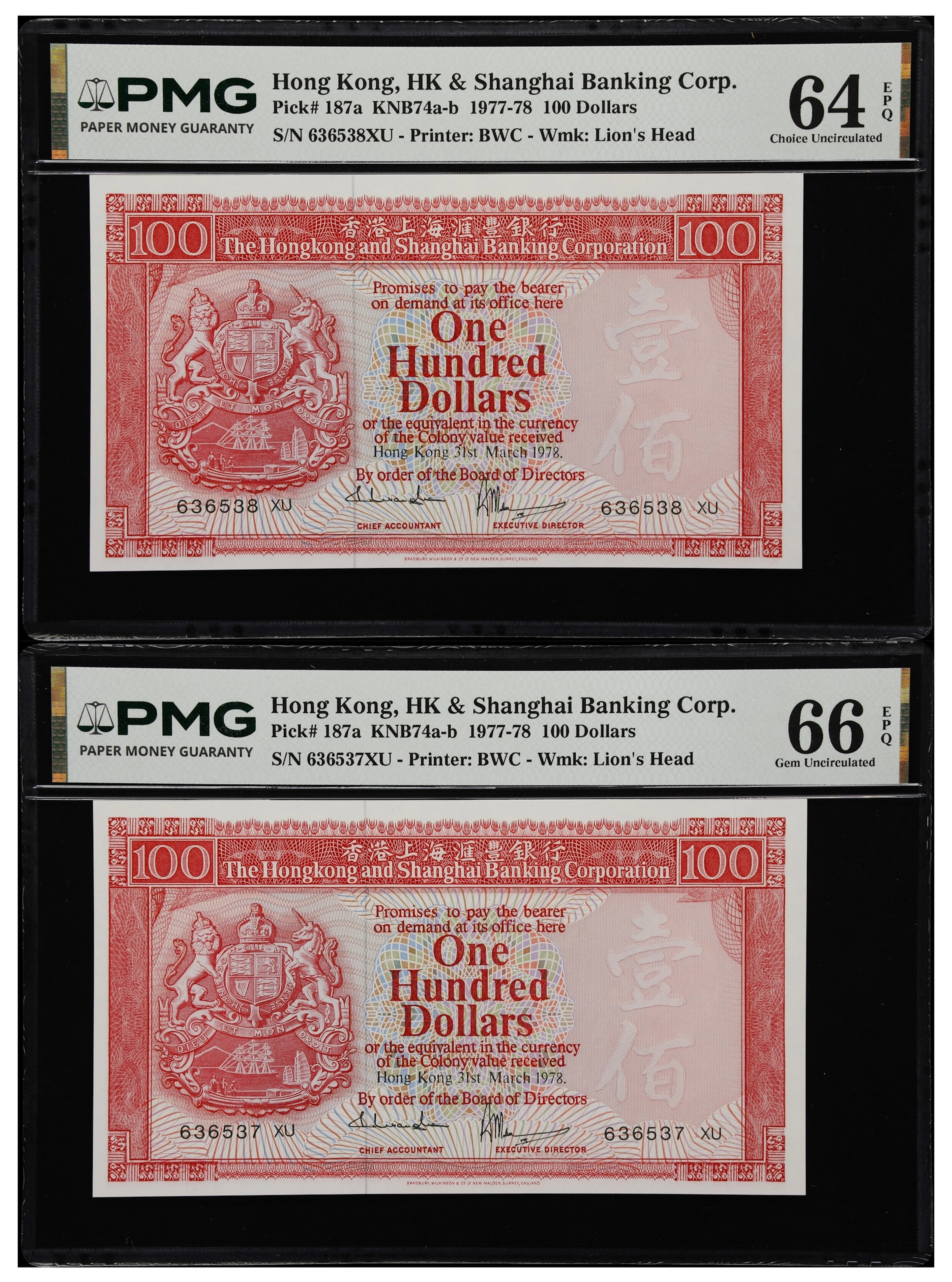 HONG KONG (SAR). Lot of (2). Hong Kong & Shanghai Banking Corporation.