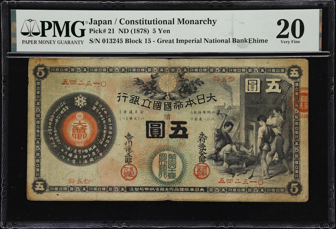 JAPAN. Great Imperial National Bank. 5 Yen, ND (1878). P-21. PMG Very Fine 20.