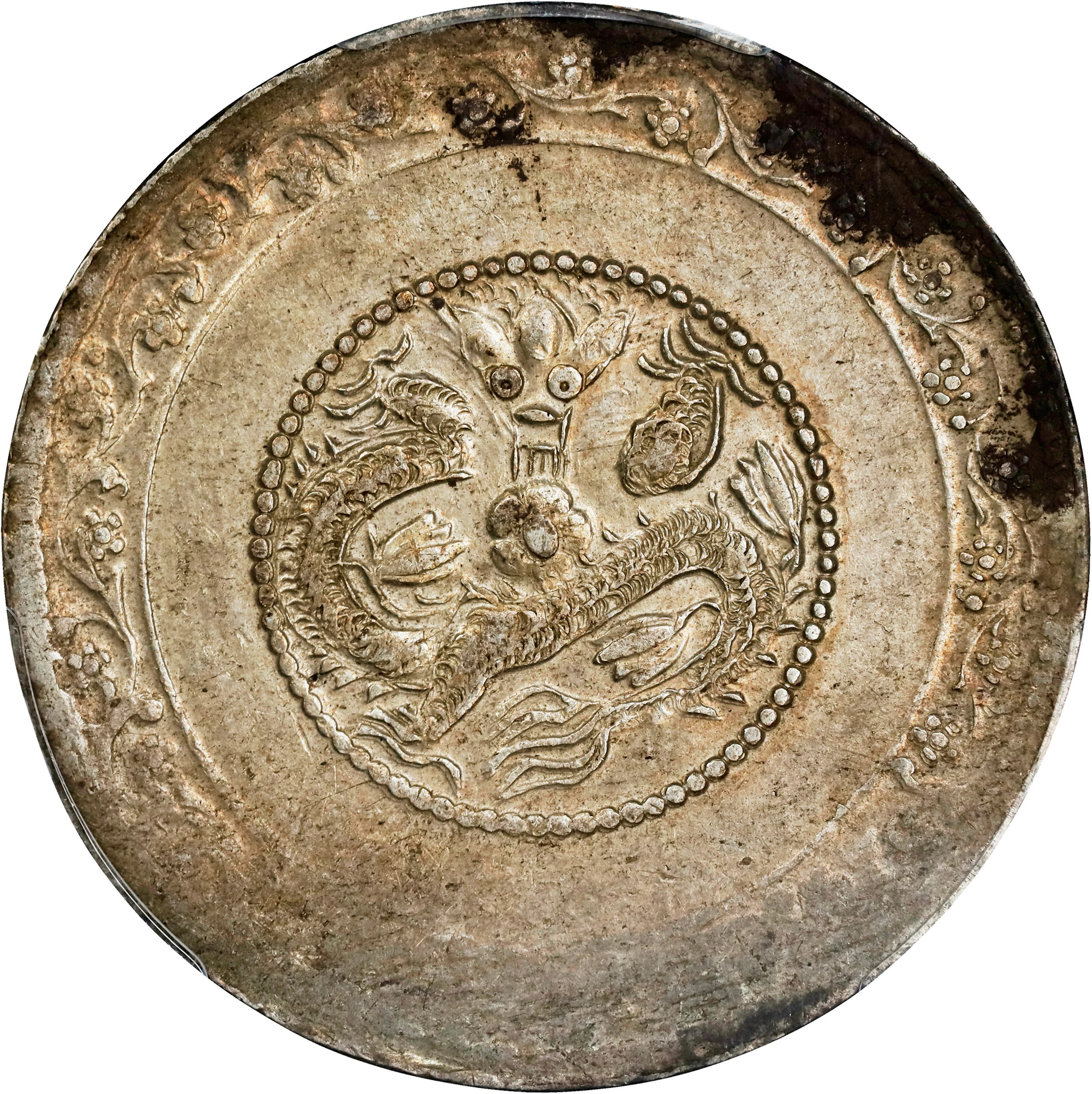 (t) CHINA. Sinkiang. 5 Mace (Miscals), AH 1329 (1911). Kashgar (Shufu)