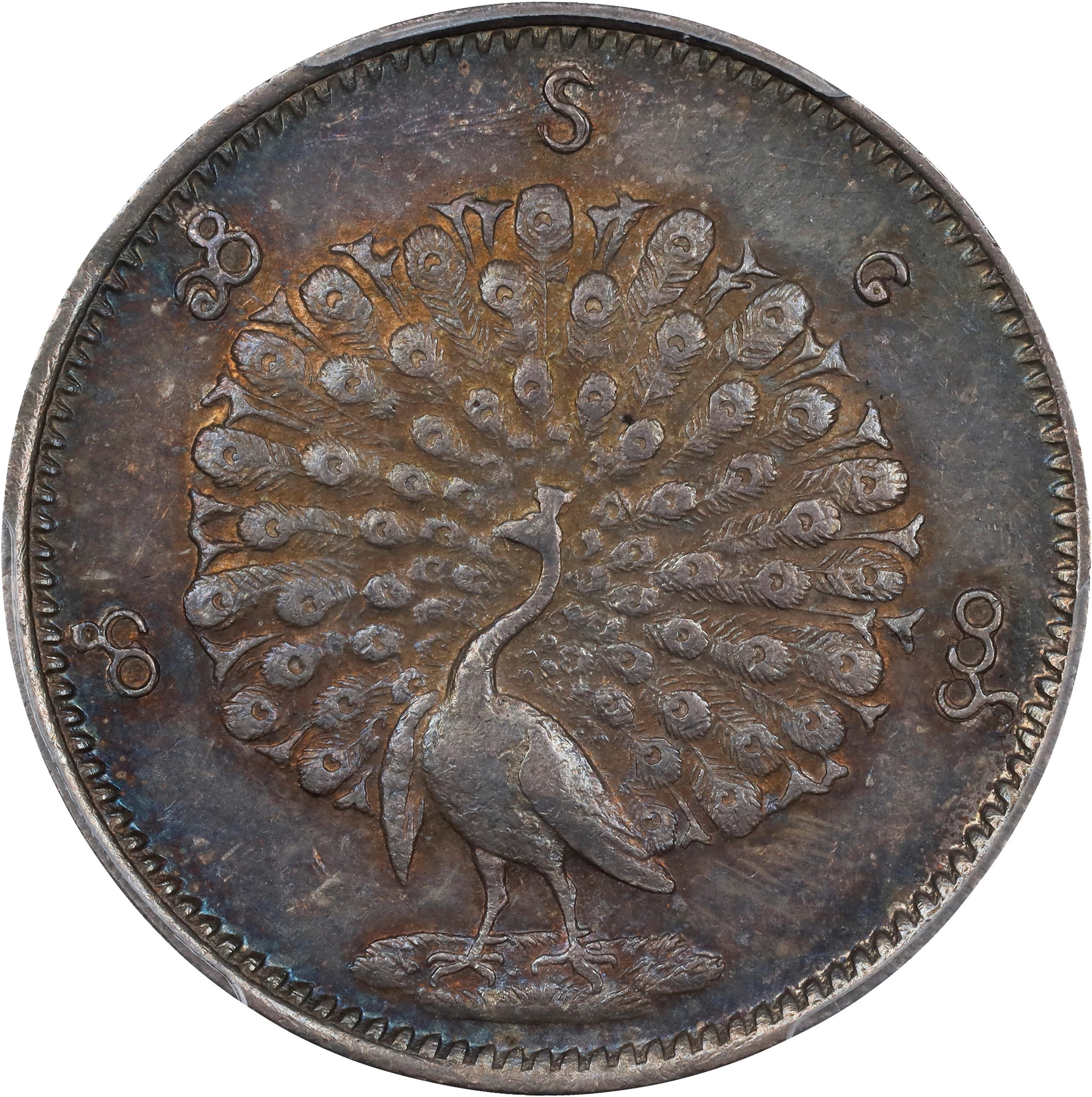 BURMA. Kyat, CS 1214 (1852). Mandalay Mint. Mindon. PCGS AU-55.