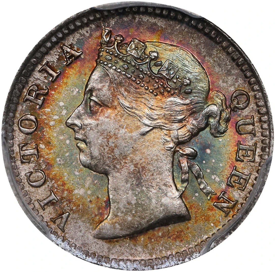 (t) HONG KONG (SAR). 5 Cents, 1897. London Mint. Victoria. PCGS MS-65.