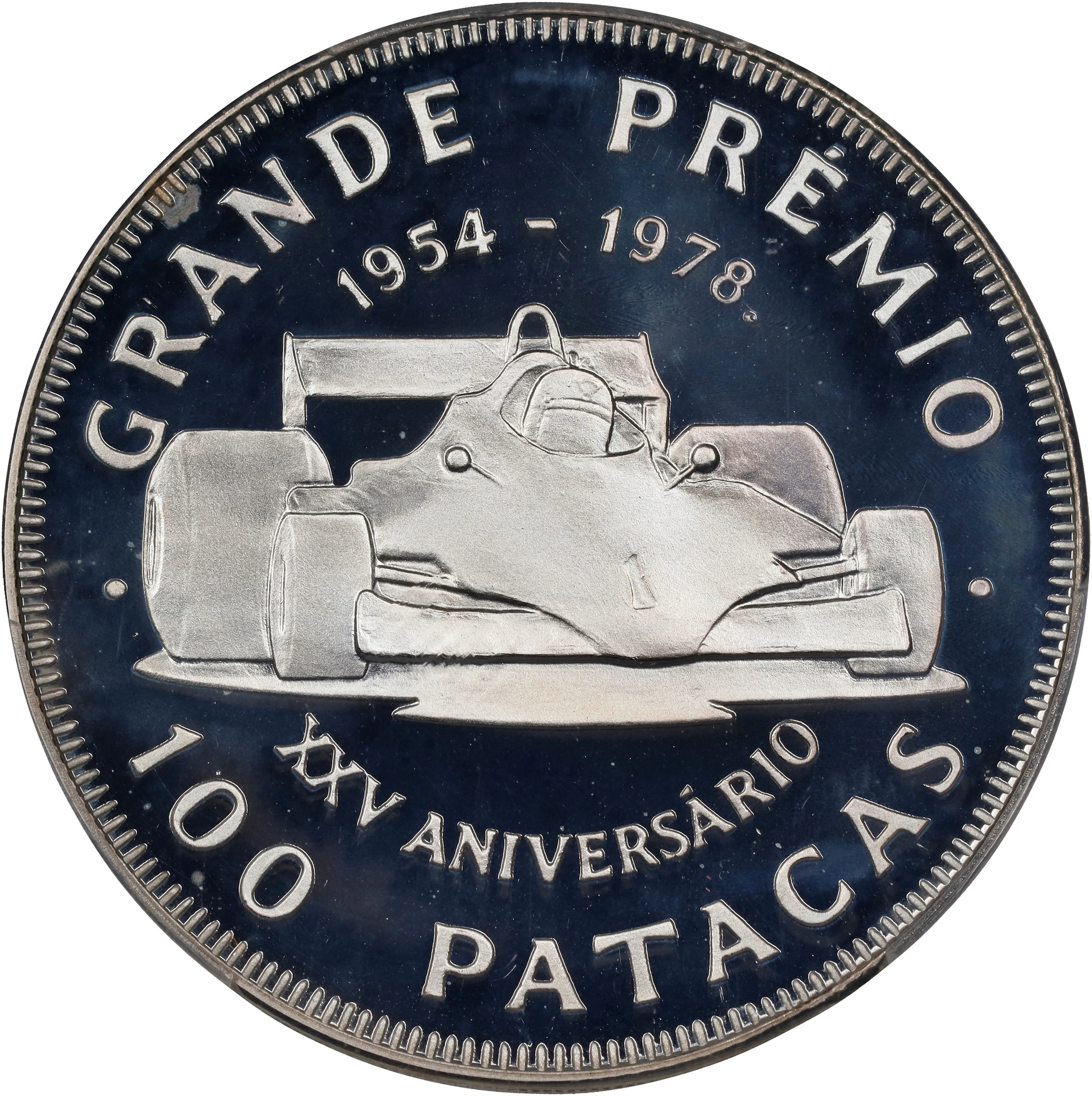 MACAU (SAR). 100 Patacas, 1978. PCGS PROOF-68 Deep Cameo.
