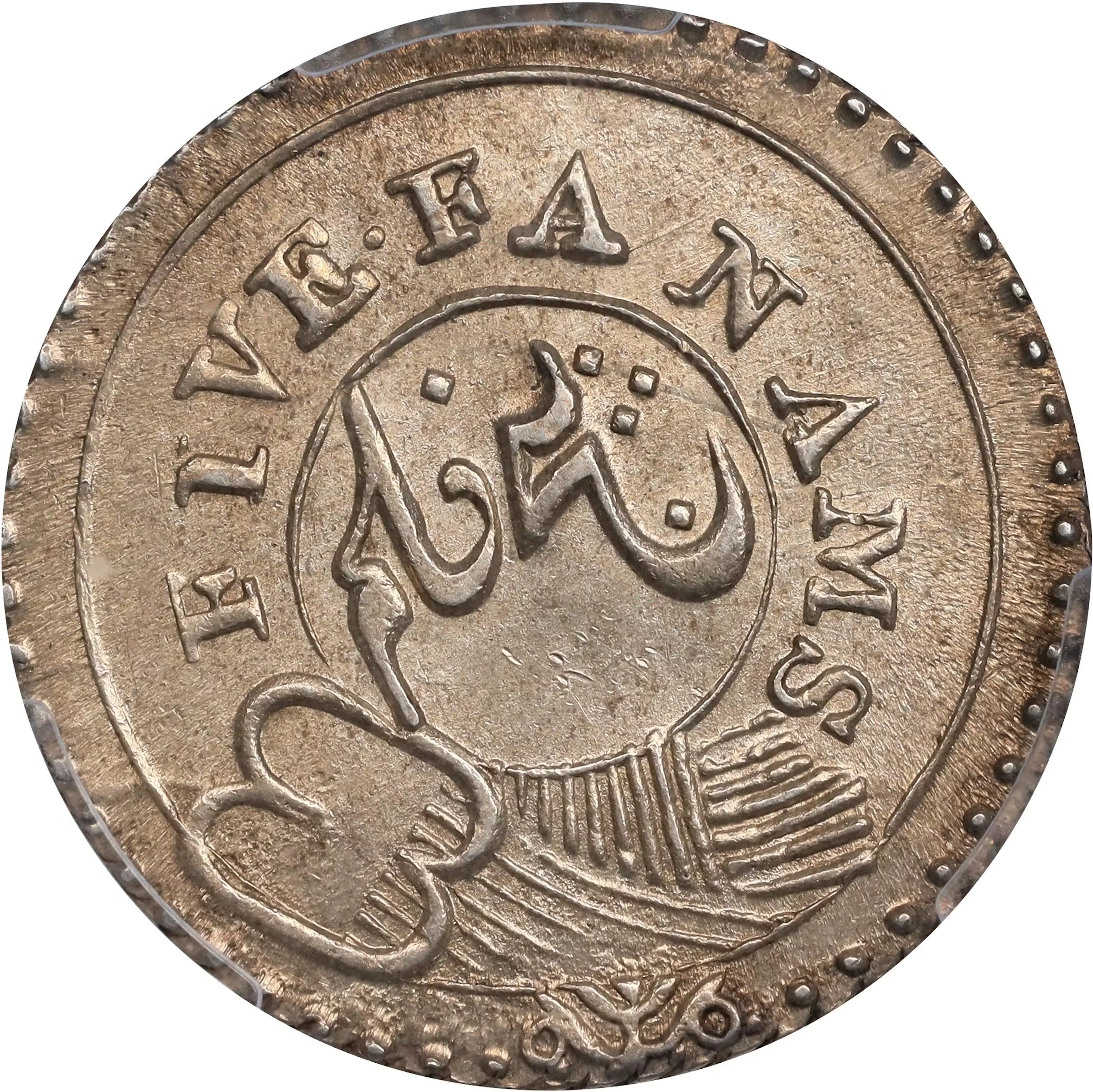 INDIA. Madras Presidency. 5 Fanams, 1808. Madras Mint. PCGS MS-63.