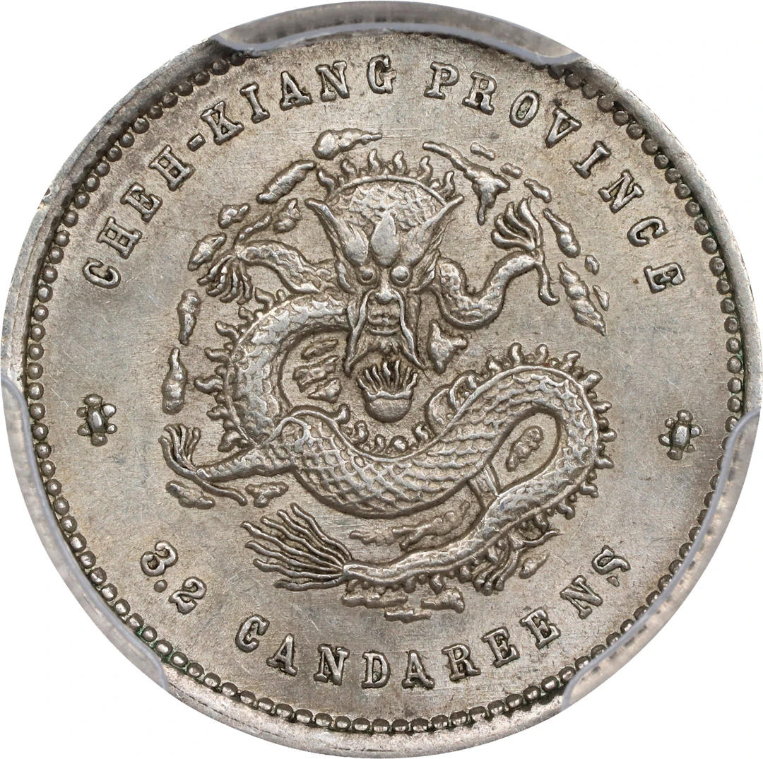 CHINA. Chekiang. 3.6 Candareens (5 Cents), ND (1898-99). Hangchow