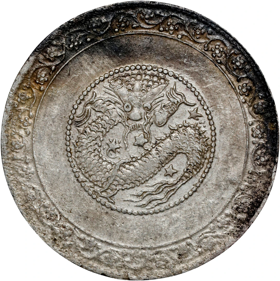 (t) CHINA. Sinkiang. 5 Mace (Miscals), AH 1328 (1910/1). Kashgar (Shufu)