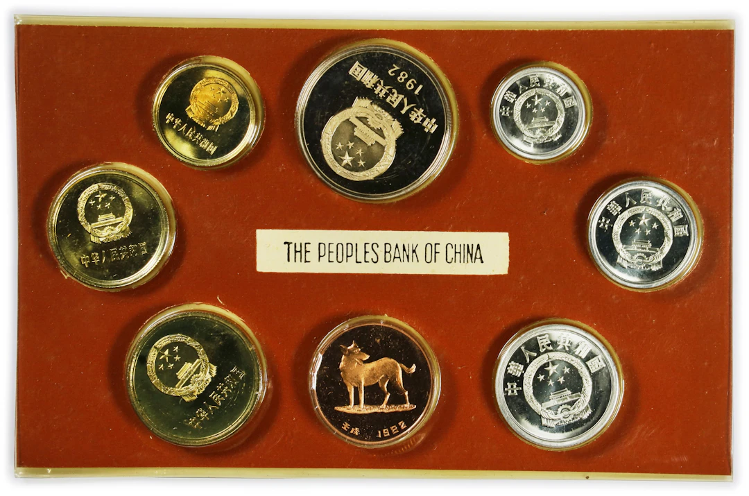 CHINA. Proof Set (8 Pieces), 1982. CHOICE PROOF.