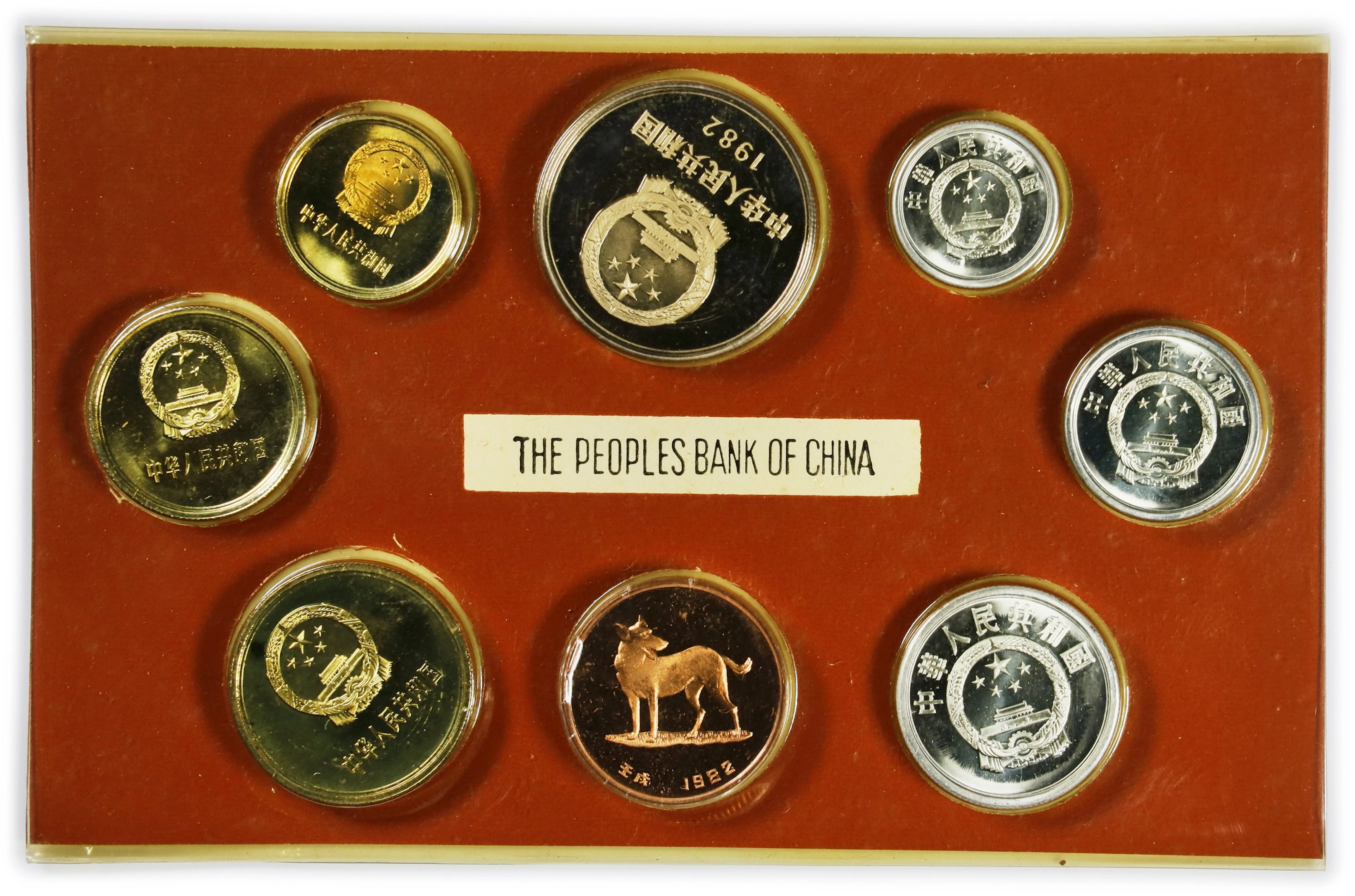 CHINA. Proof Set (8 Pieces), 1982. CHOICE PROOF.