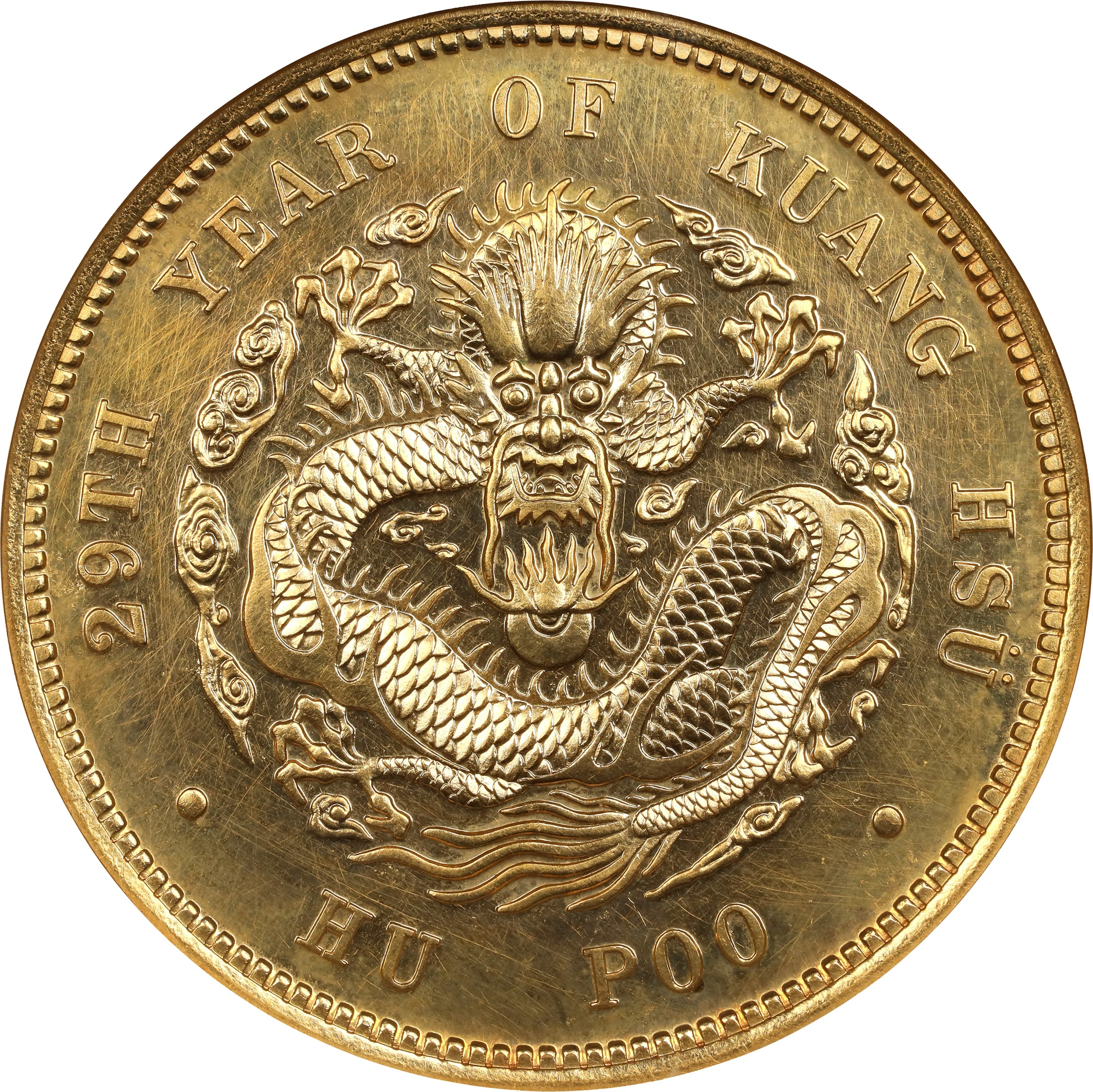 CHINA. Gold K'uping Tael Pattern Restrike, "Year 29 (1903)" (ca. 1970s).