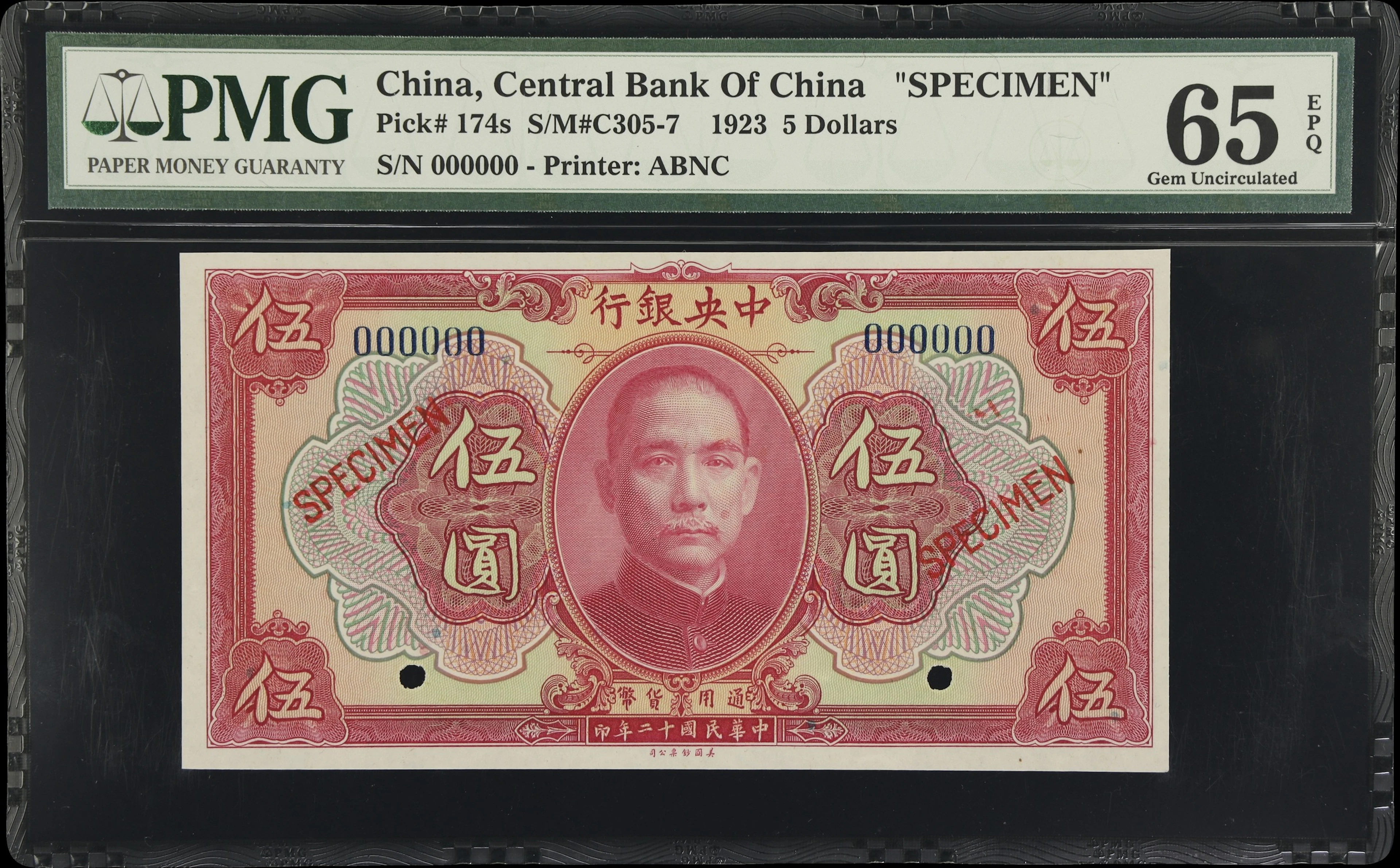 CHINA--REPUBLIC. Central Bank of China. 5 Dollars, 1923. P-174s. S/M#C305-7.